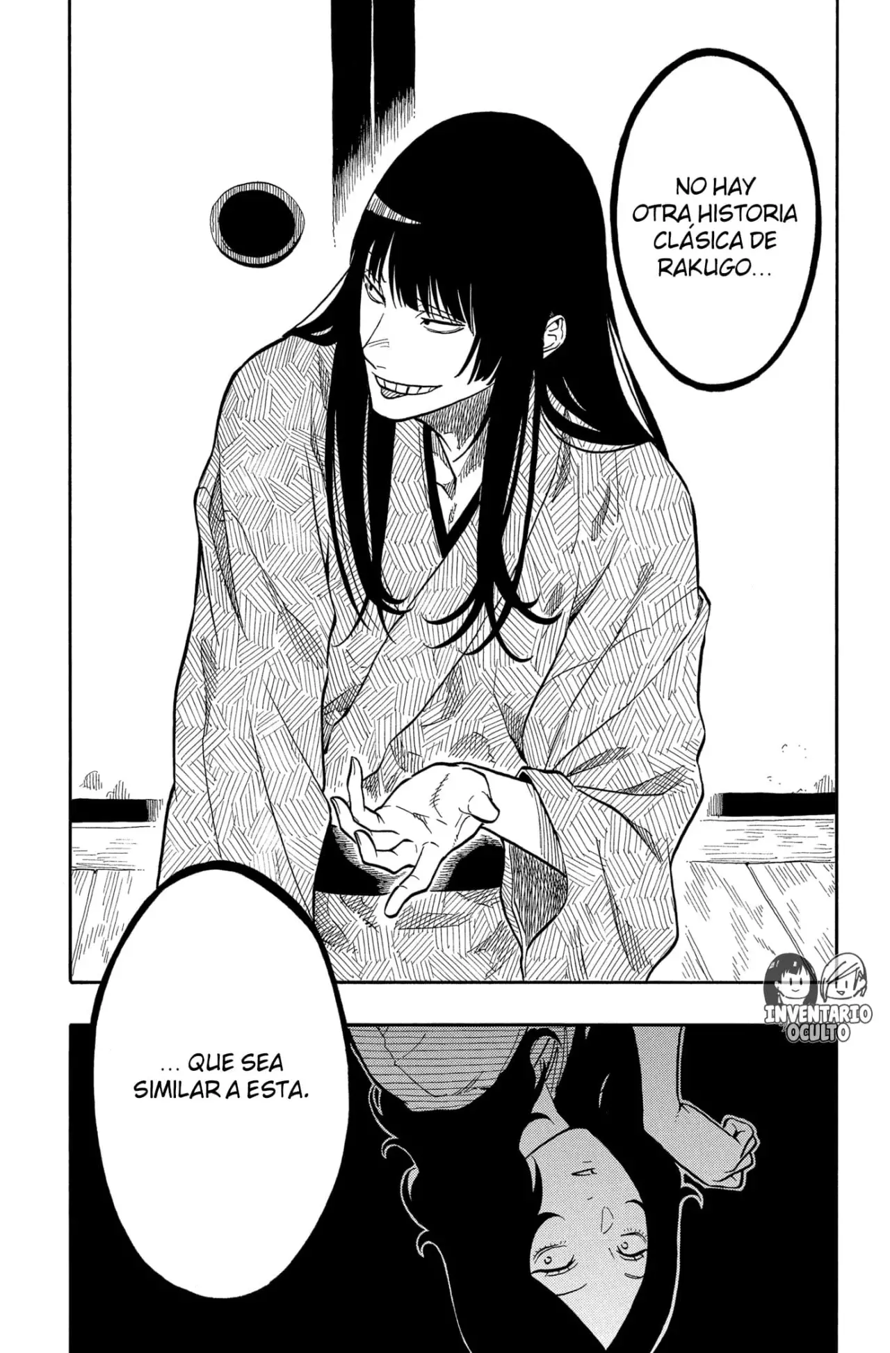 Akane-banashi Capitulo 169: Un Falso Clásico página 15
