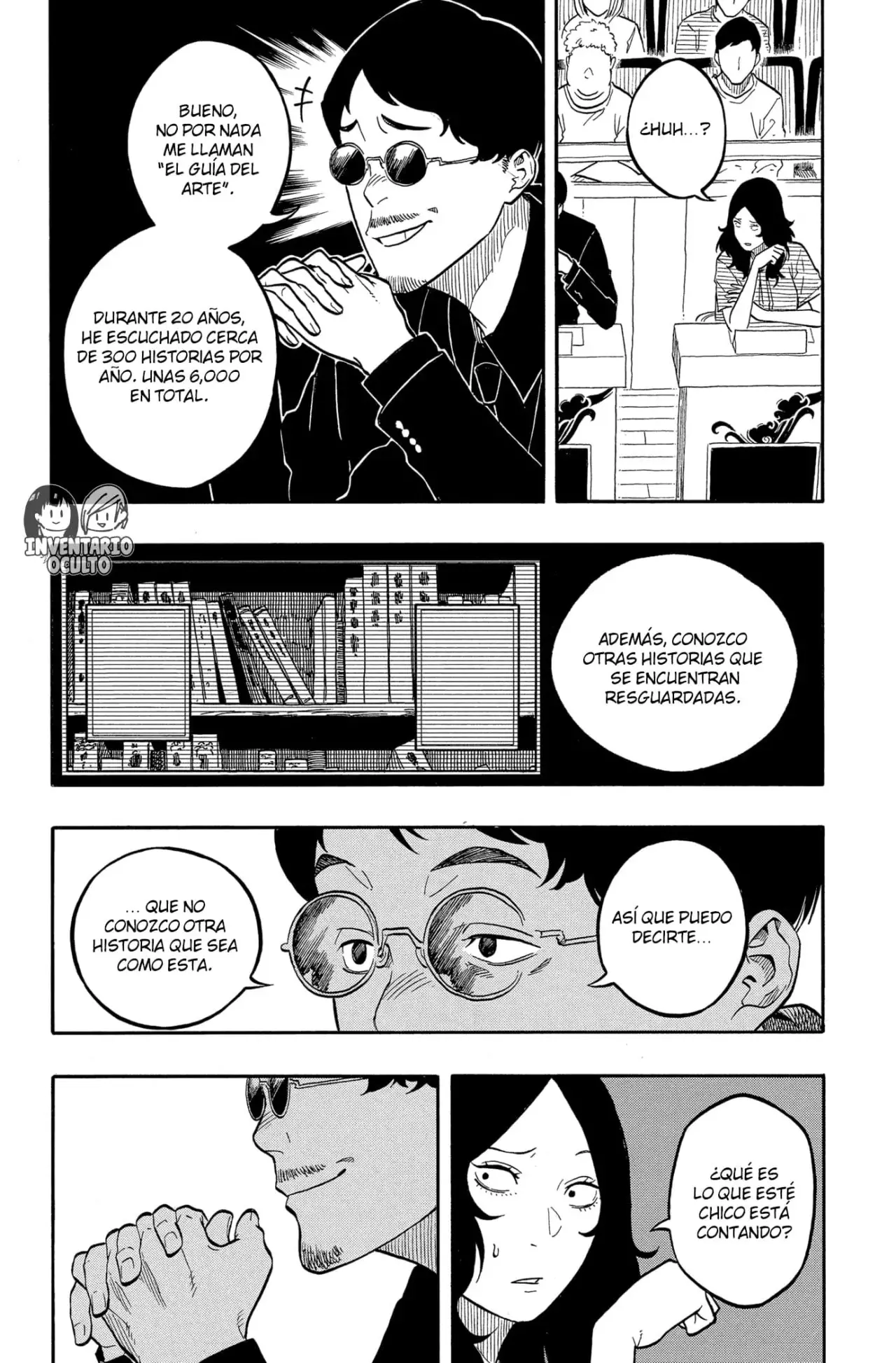 Akane-banashi Capitulo 169: Un Falso Clásico página 16