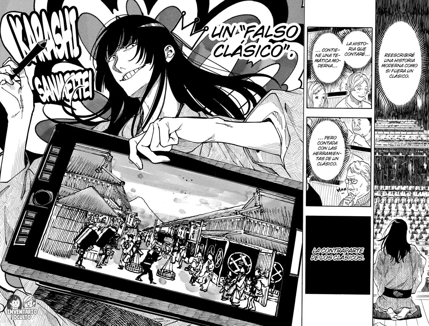 Akane-banashi Capitulo 169: Un Falso Clásico página 19