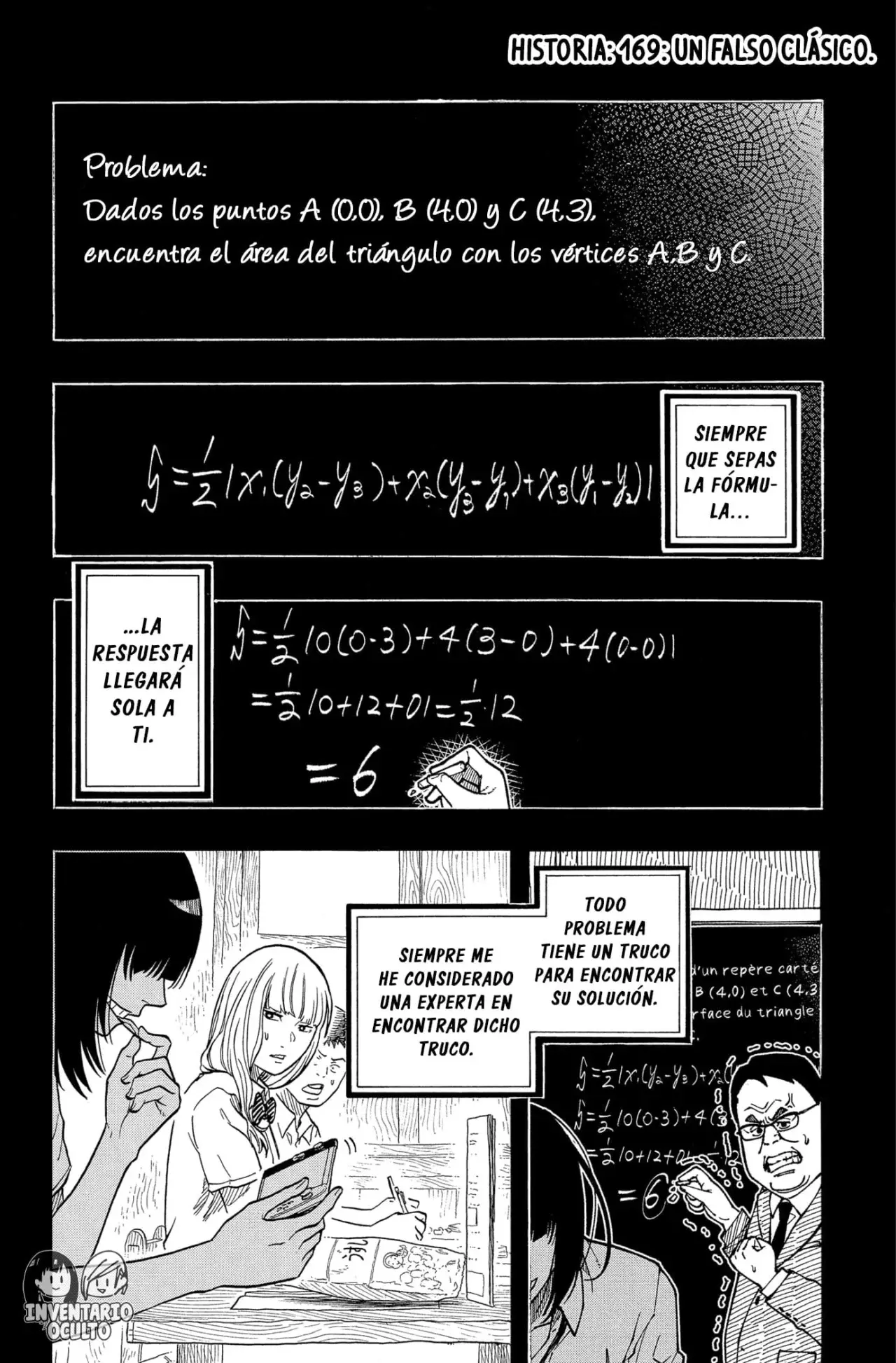 Akane-banashi Capitulo 169: Un Falso Clásico página 2