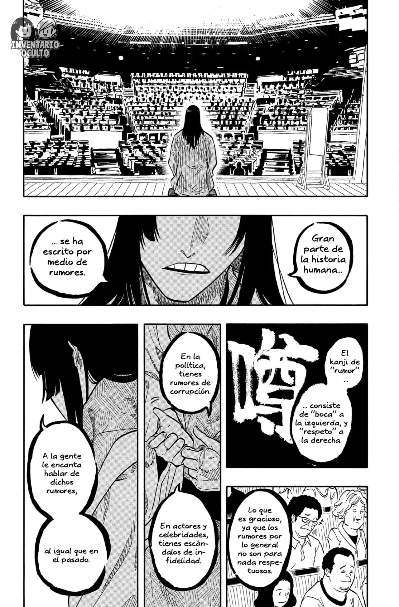 Akane-banashi Capitulo 169: Un Falso Clásico página 8