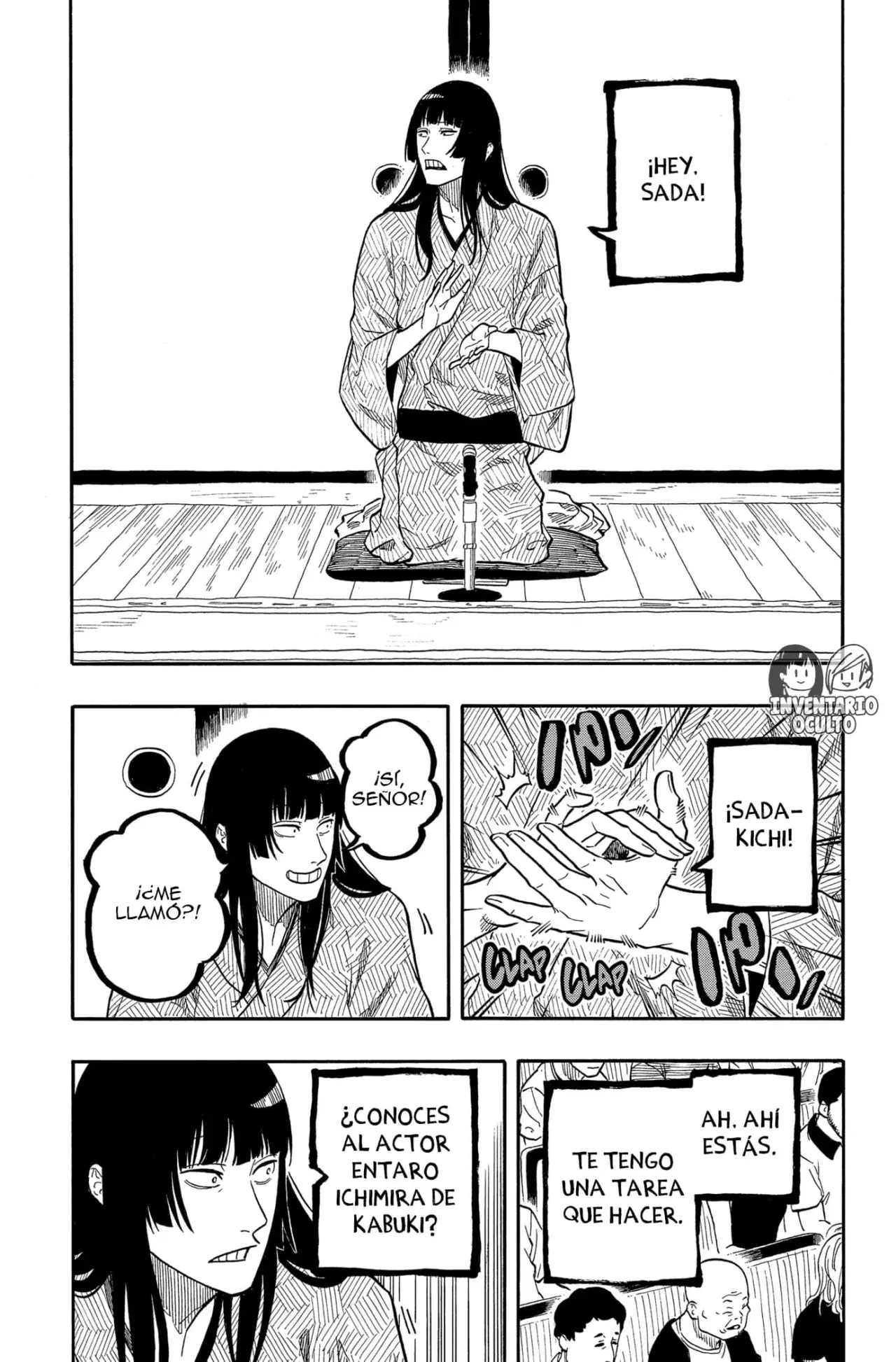 Akane-banashi Capitulo 169: Un Falso Clásico página 9