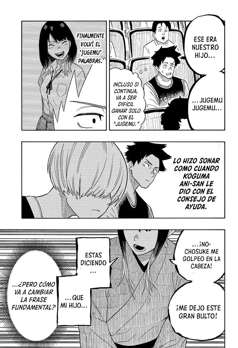 Akane-banashi Capitulo 17: Las preliminares de la Copa Karaku página 6