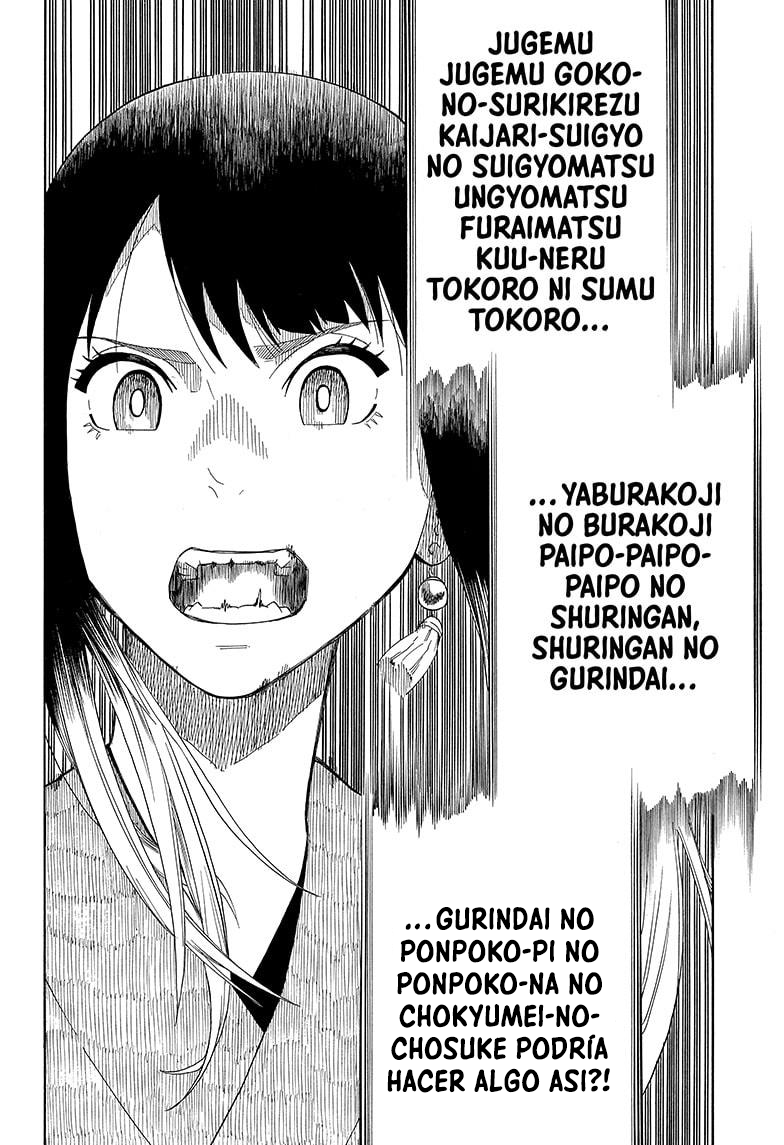 Akane-banashi Capitulo 17: Las preliminares de la Copa Karaku página 7