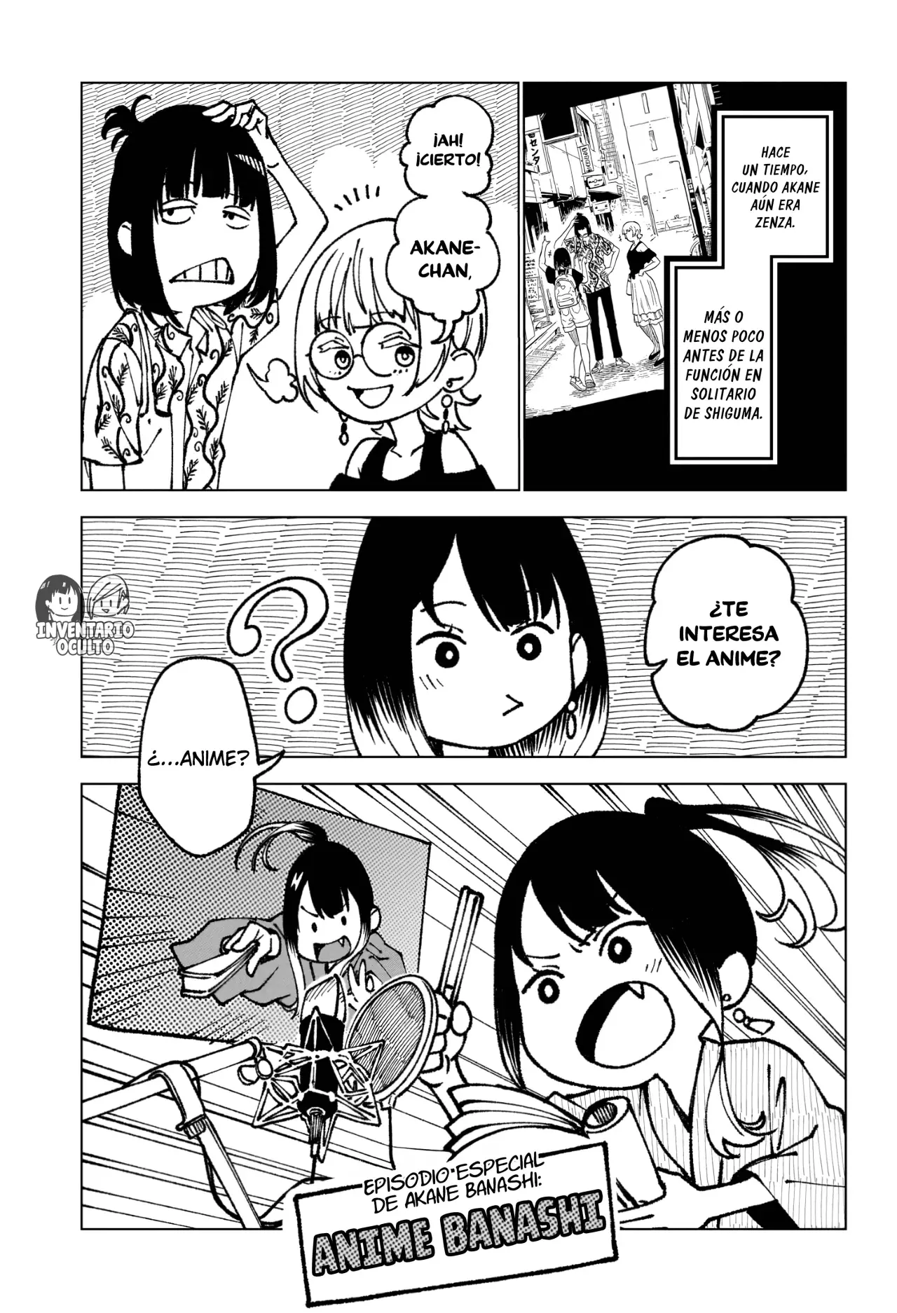 Akane-banashi Capitulo 170.5: Anime Banashi página 3