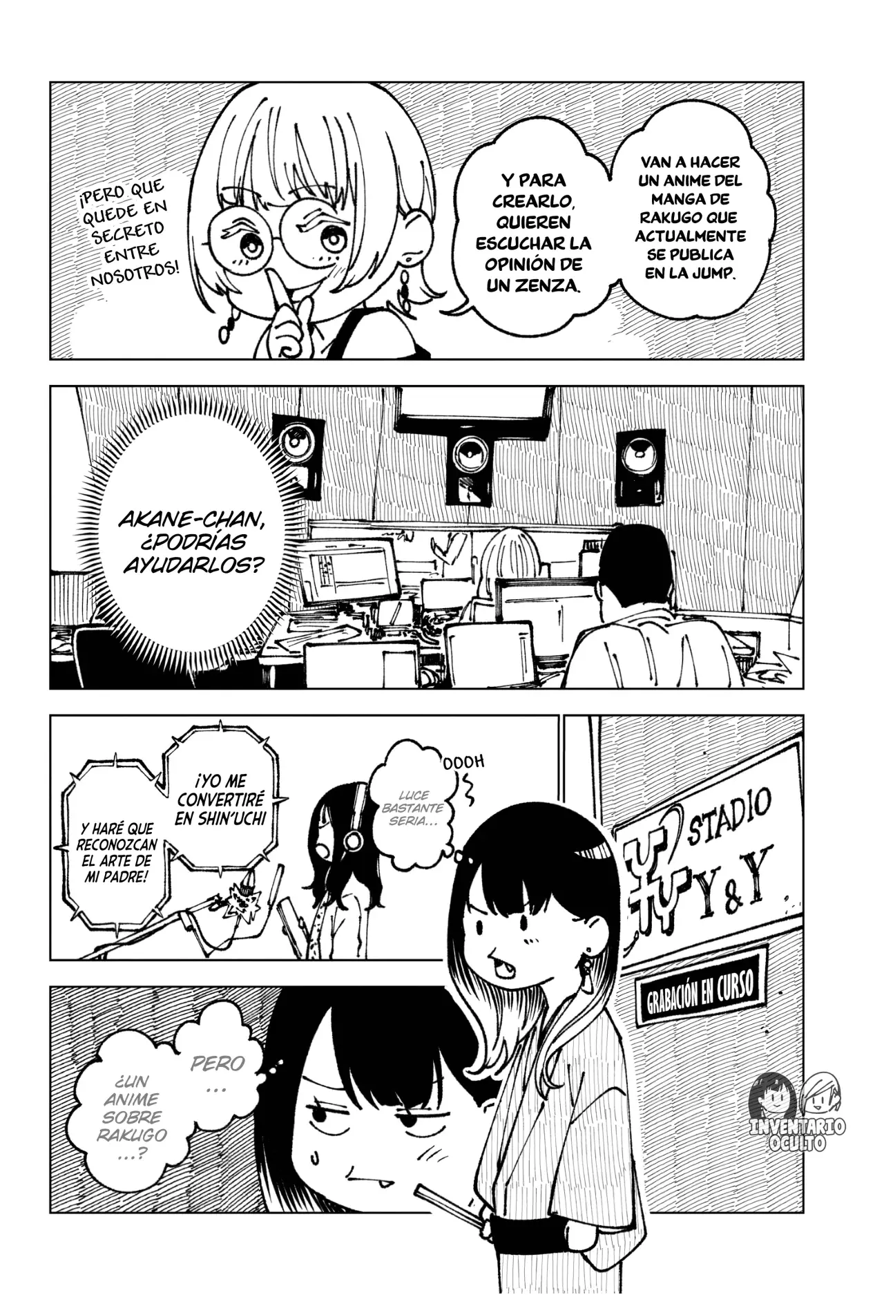 Akane-banashi Capitulo 170.5: Anime Banashi página 4