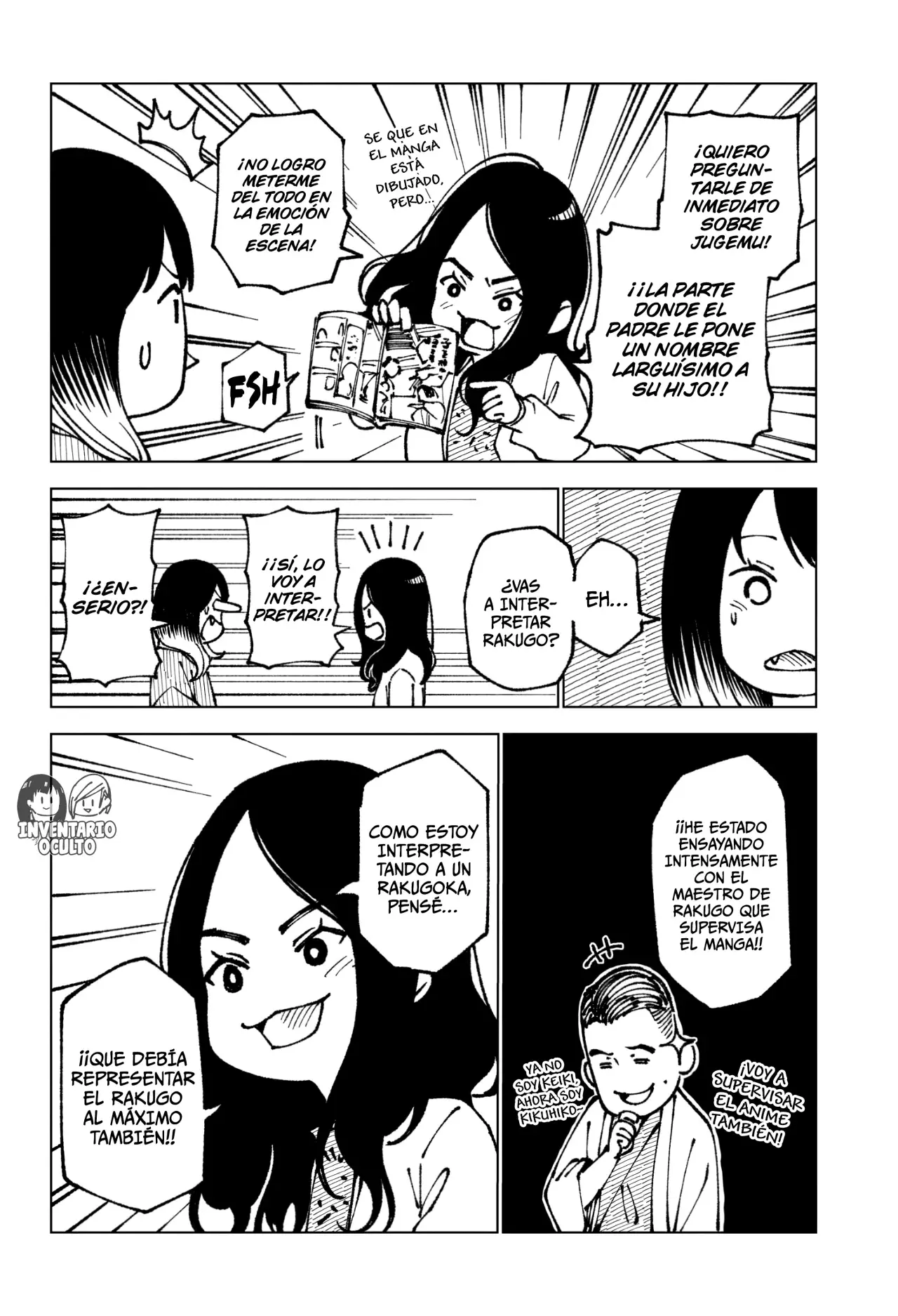 Akane-banashi Capitulo 170.5: Anime Banashi página 5