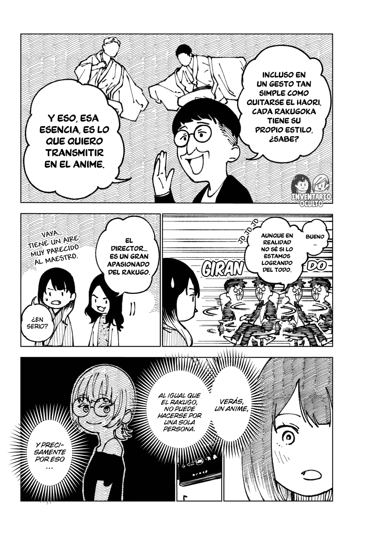 Akane-banashi Capitulo 170.5: Anime Banashi página 7