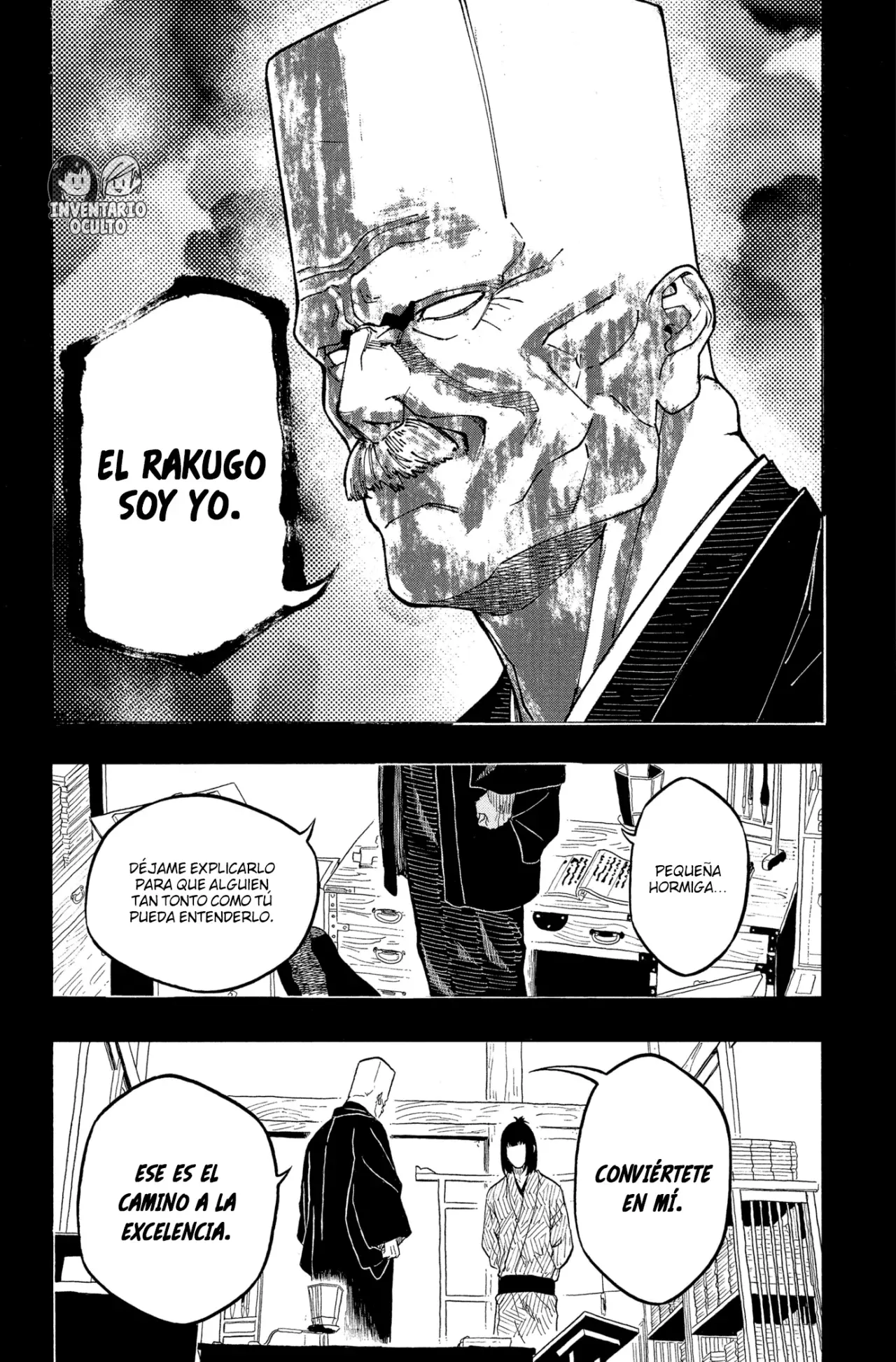 Akane-banashi Capitulo 170: La Forma Sanmeitei página 12