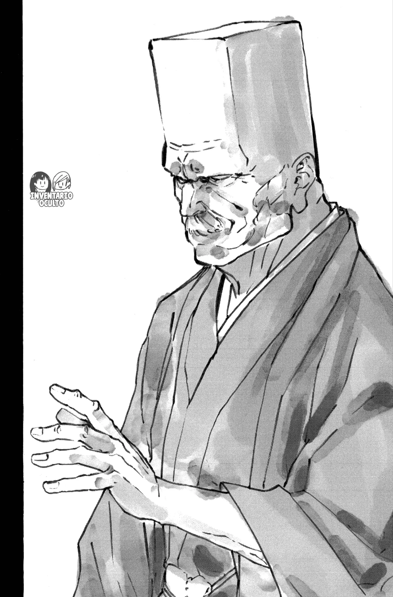 Akane-banashi Capitulo 170: La Forma Sanmeitei página 14