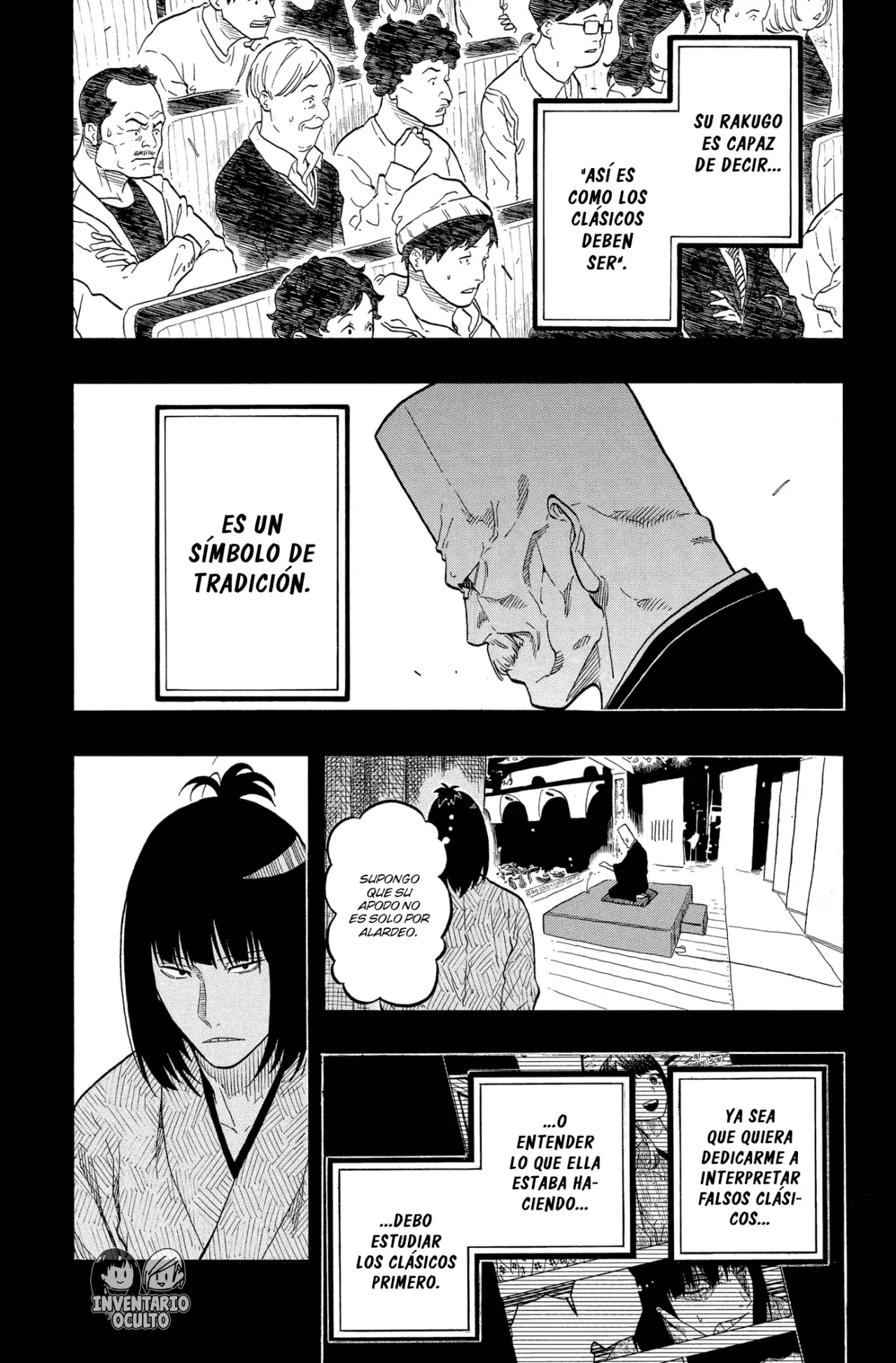 Akane-banashi Capitulo 170: La Forma Sanmeitei página 15