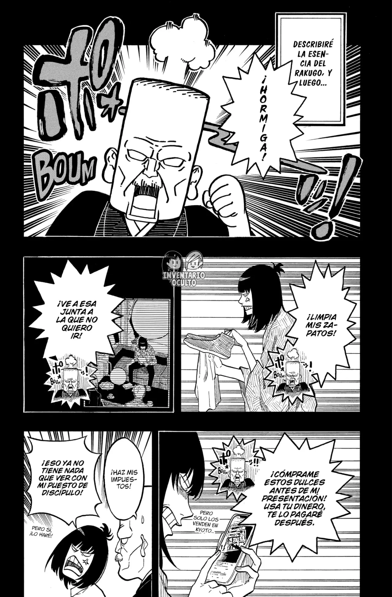 Akane-banashi Capitulo 170: La Forma Sanmeitei página 16