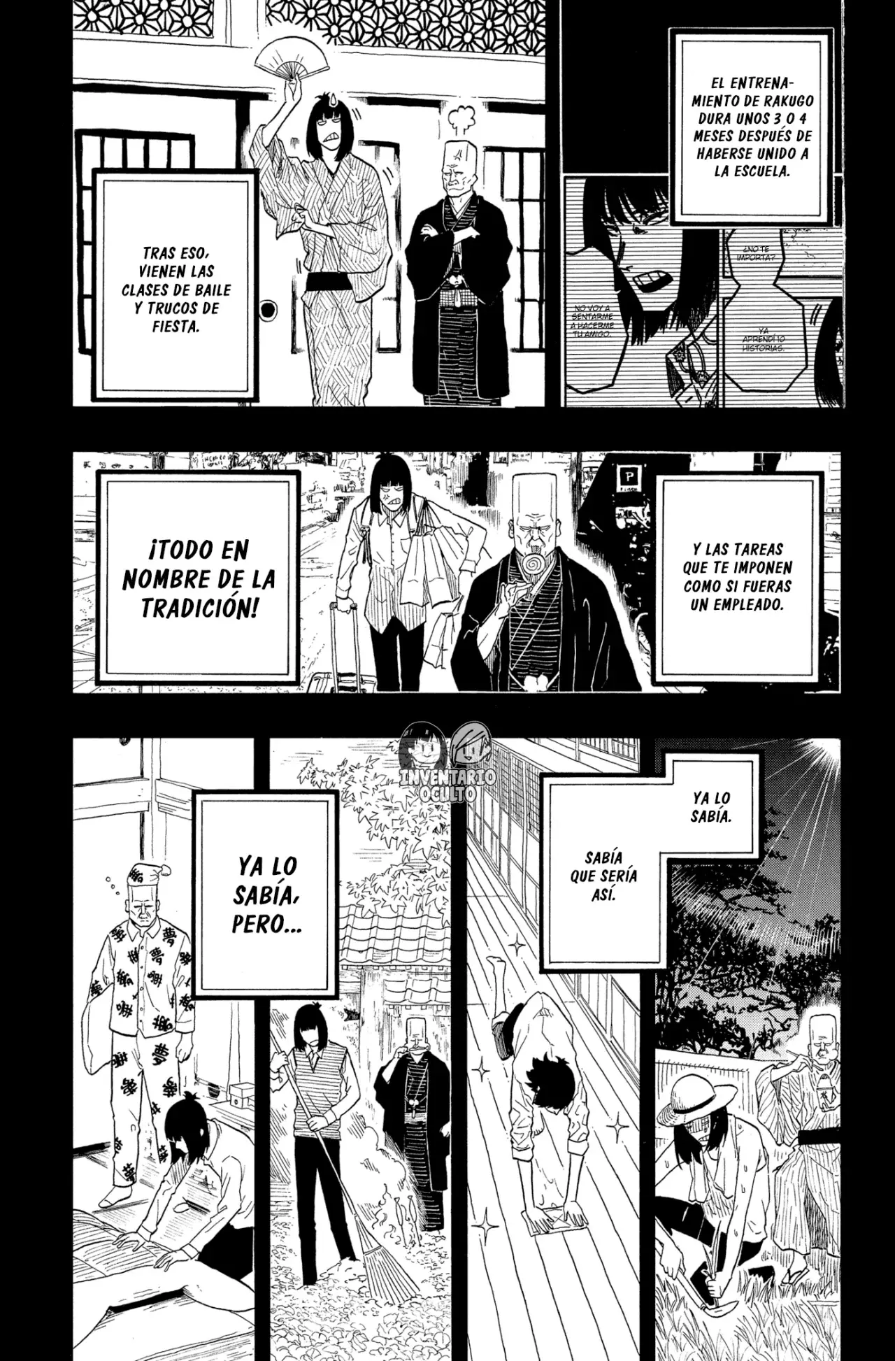 Akane-banashi Capitulo 170: La Forma Sanmeitei página 17