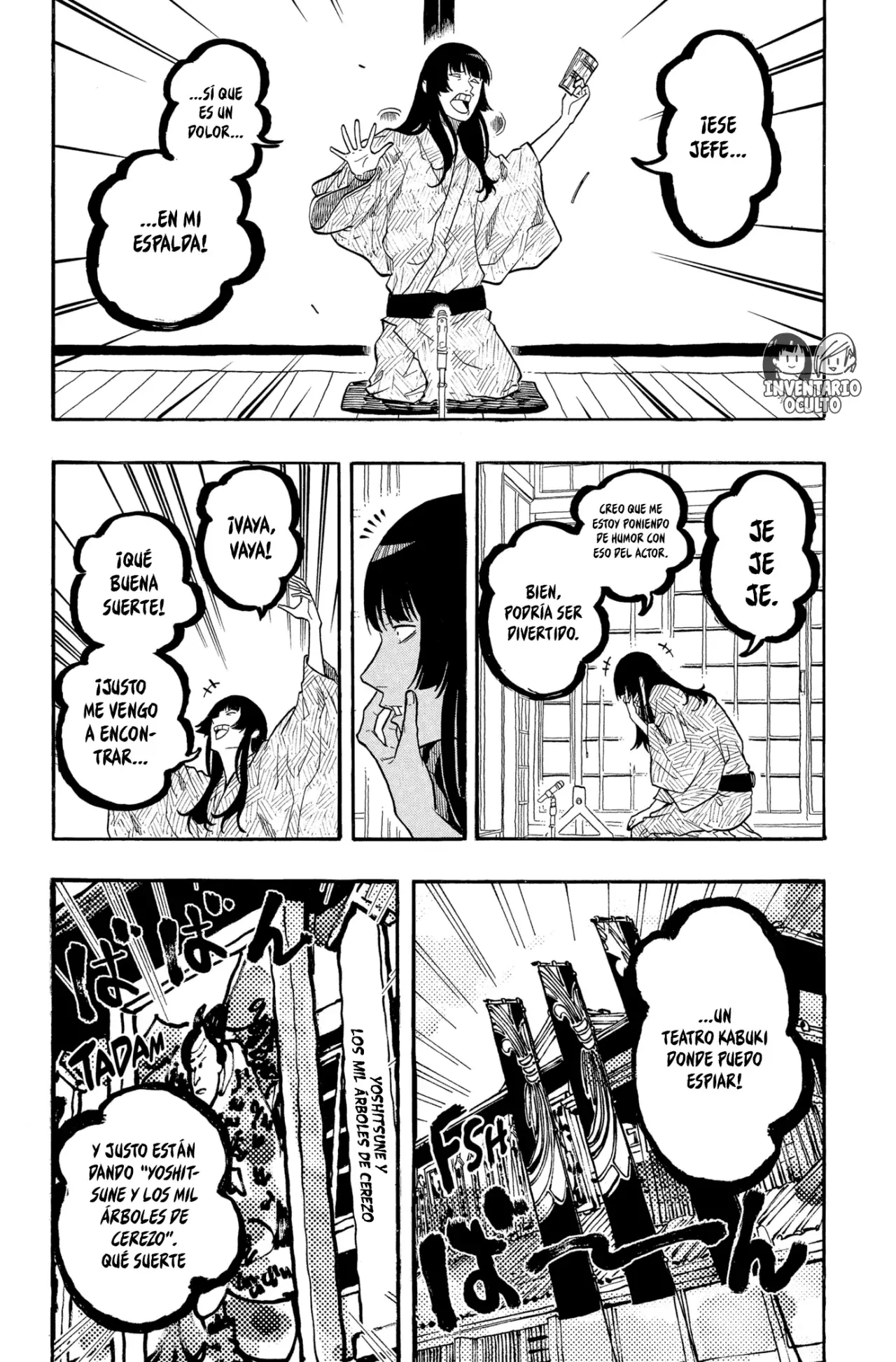 Akane-banashi Capitulo 170: La Forma Sanmeitei página 6