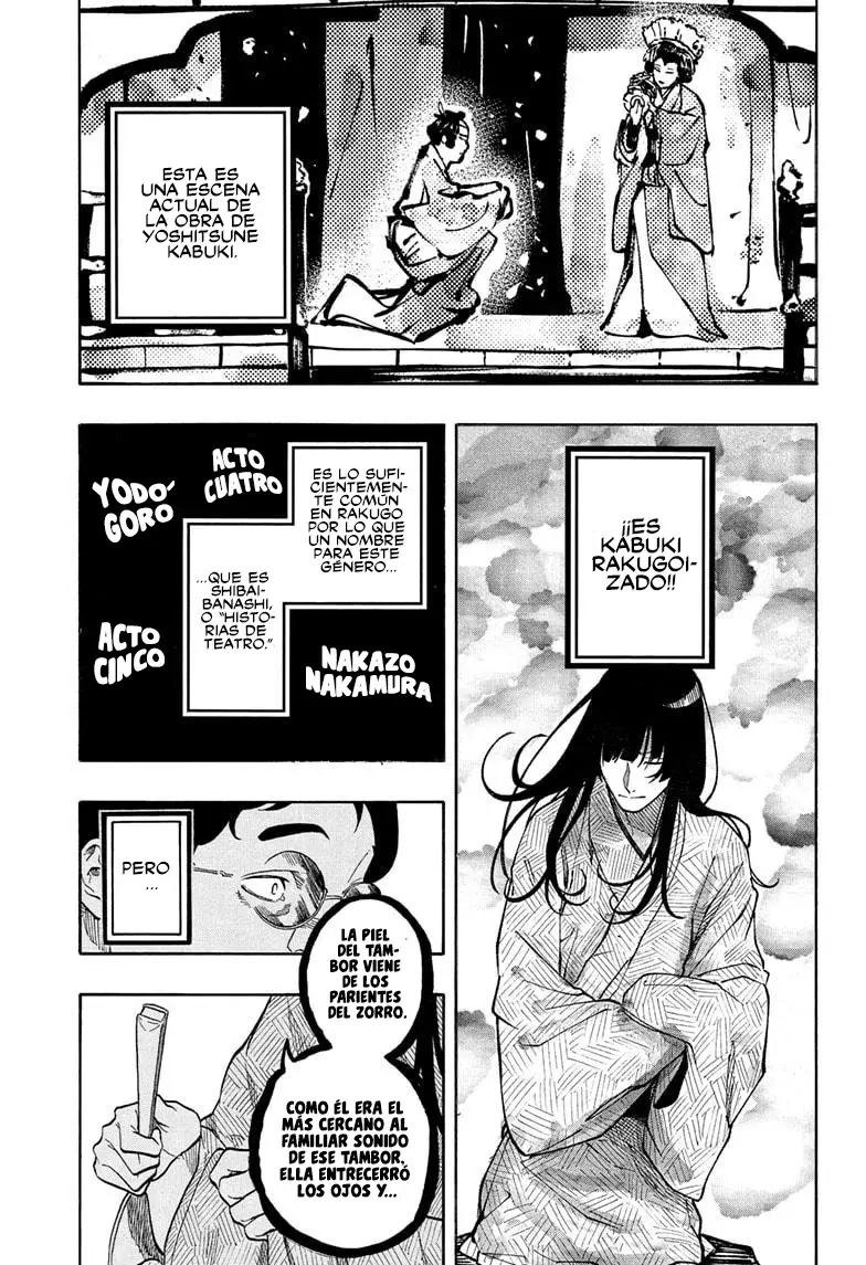 Akane-banashi Capitulo 171: El arte del exterior página 11