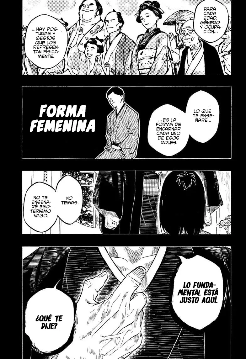 Akane-banashi Capitulo 171: El arte del exterior página 13