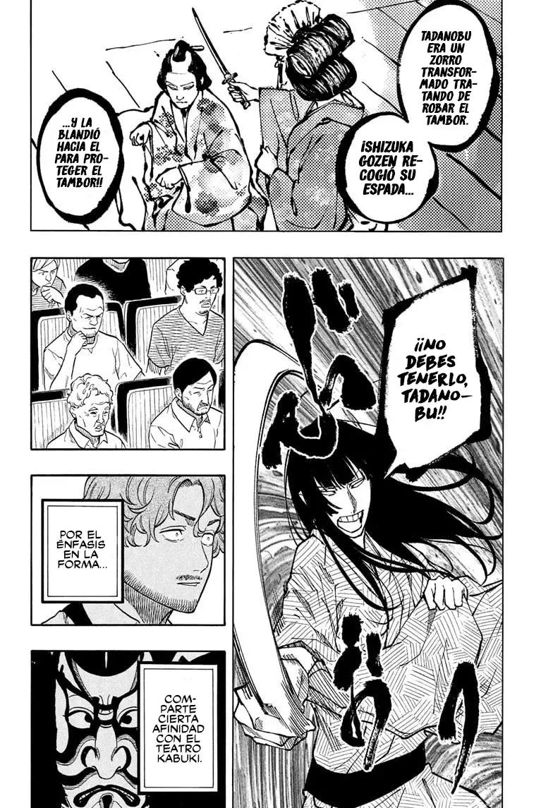 Akane-banashi Capitulo 171: El arte del exterior página 16
