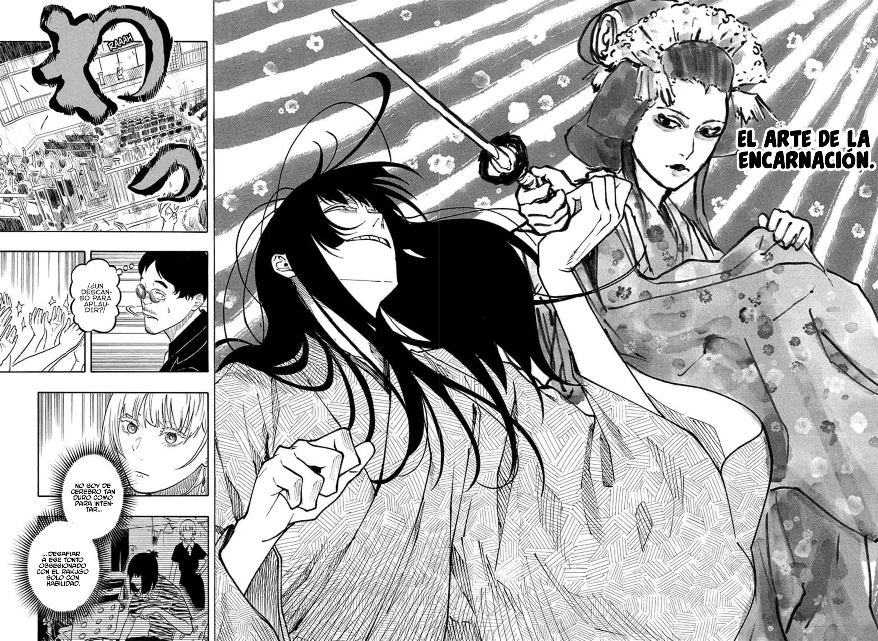 Akane-banashi Capitulo 171: El arte del exterior página 18
