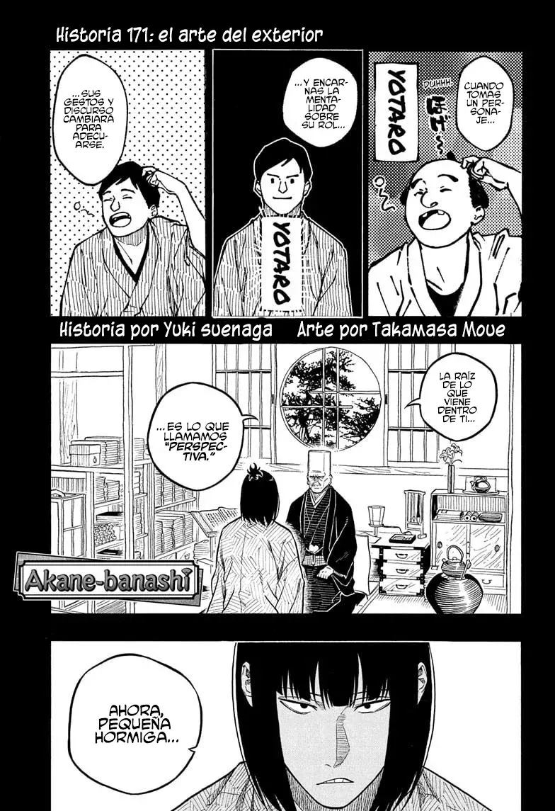 Akane-banashi Capitulo 171: El arte del exterior página 3