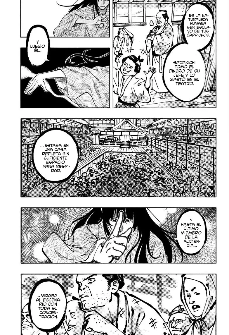 Akane-banashi Capitulo 171: El arte del exterior página 7