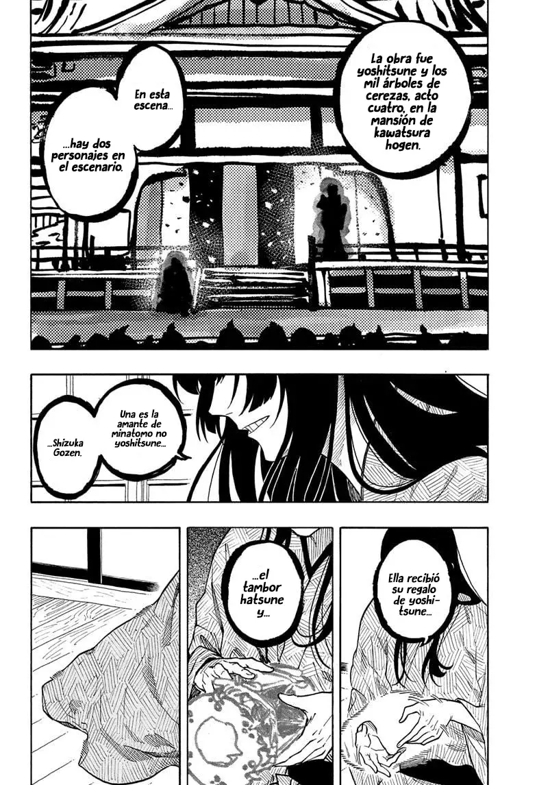 Akane-banashi Capitulo 171: El arte del exterior página 8