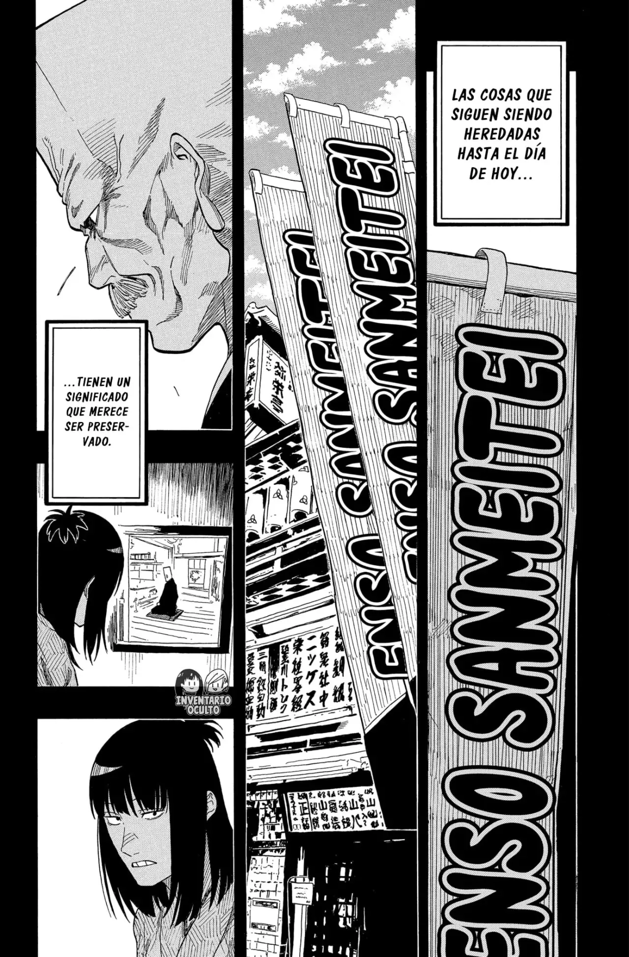 Akane-banashi Capitulo 172: Loco Por El Rakugo página 12