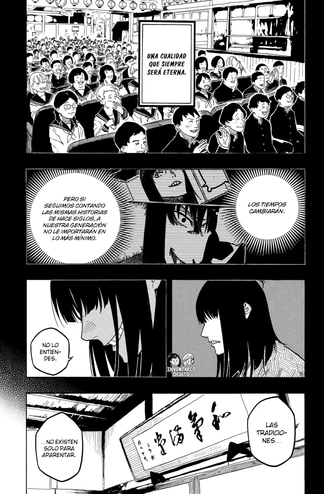 Akane-banashi Capitulo 172: Loco Por El Rakugo página 13