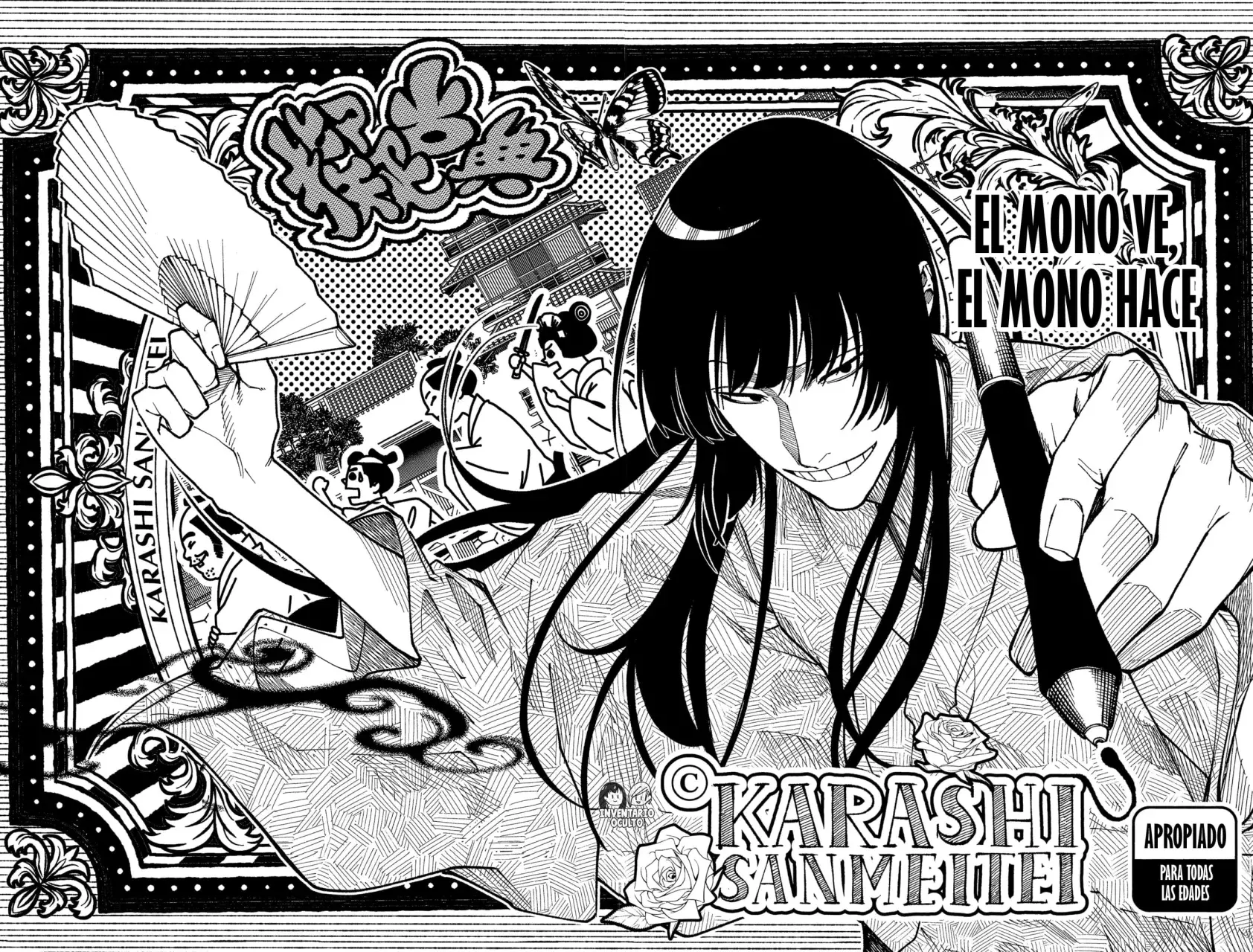 Akane-banashi Capitulo 172: Loco Por El Rakugo página 17