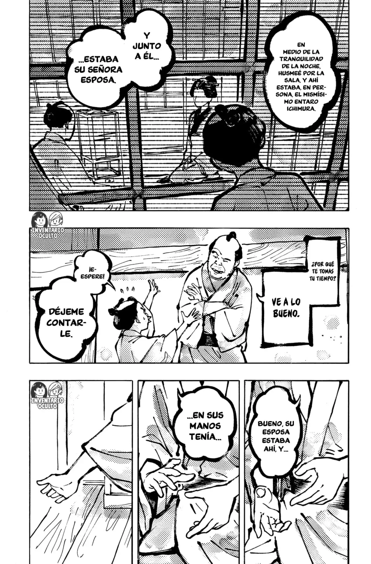 Akane-banashi Capitulo 172: Loco Por El Rakugo página 5