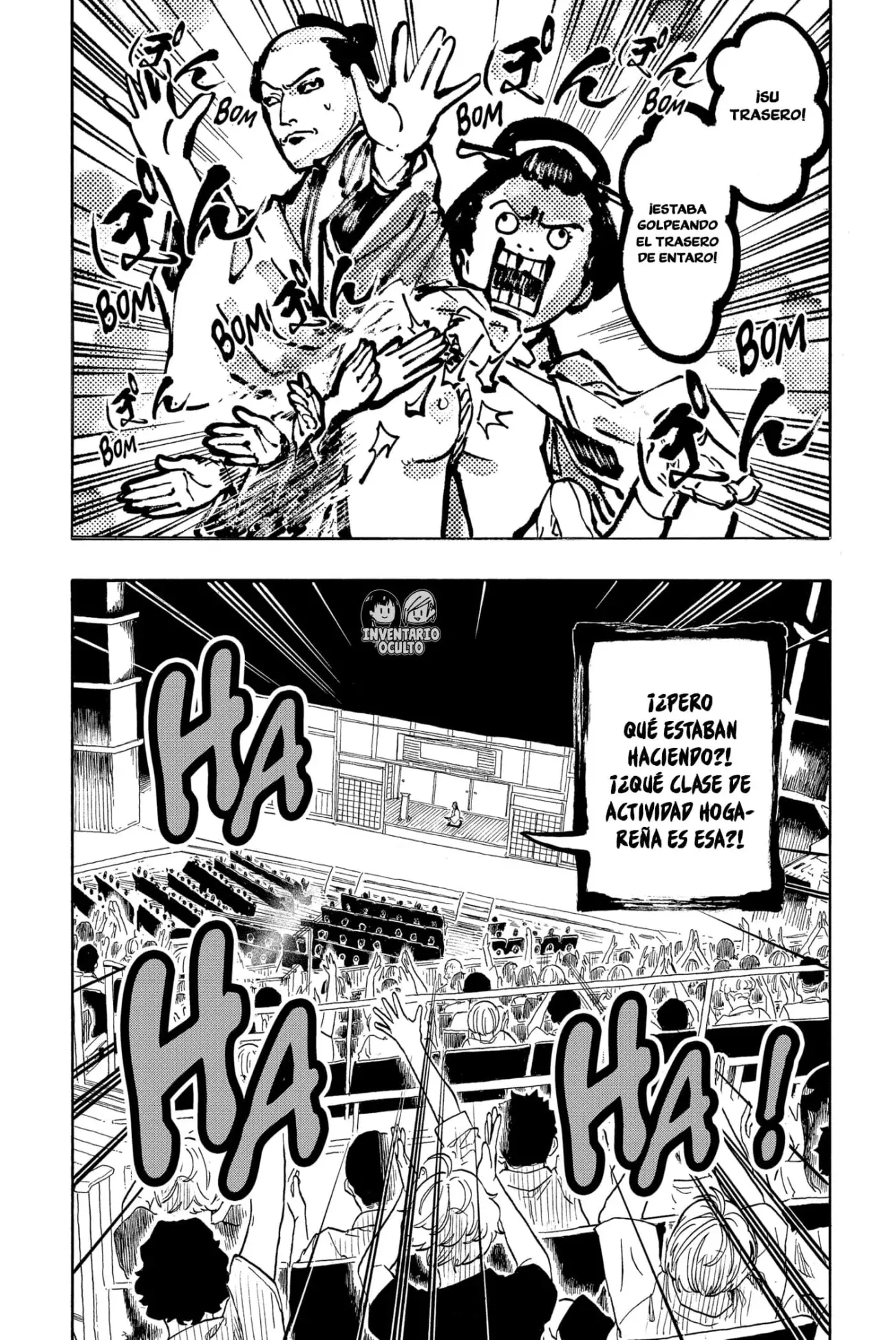 Akane-banashi Capitulo 172: Loco Por El Rakugo página 7