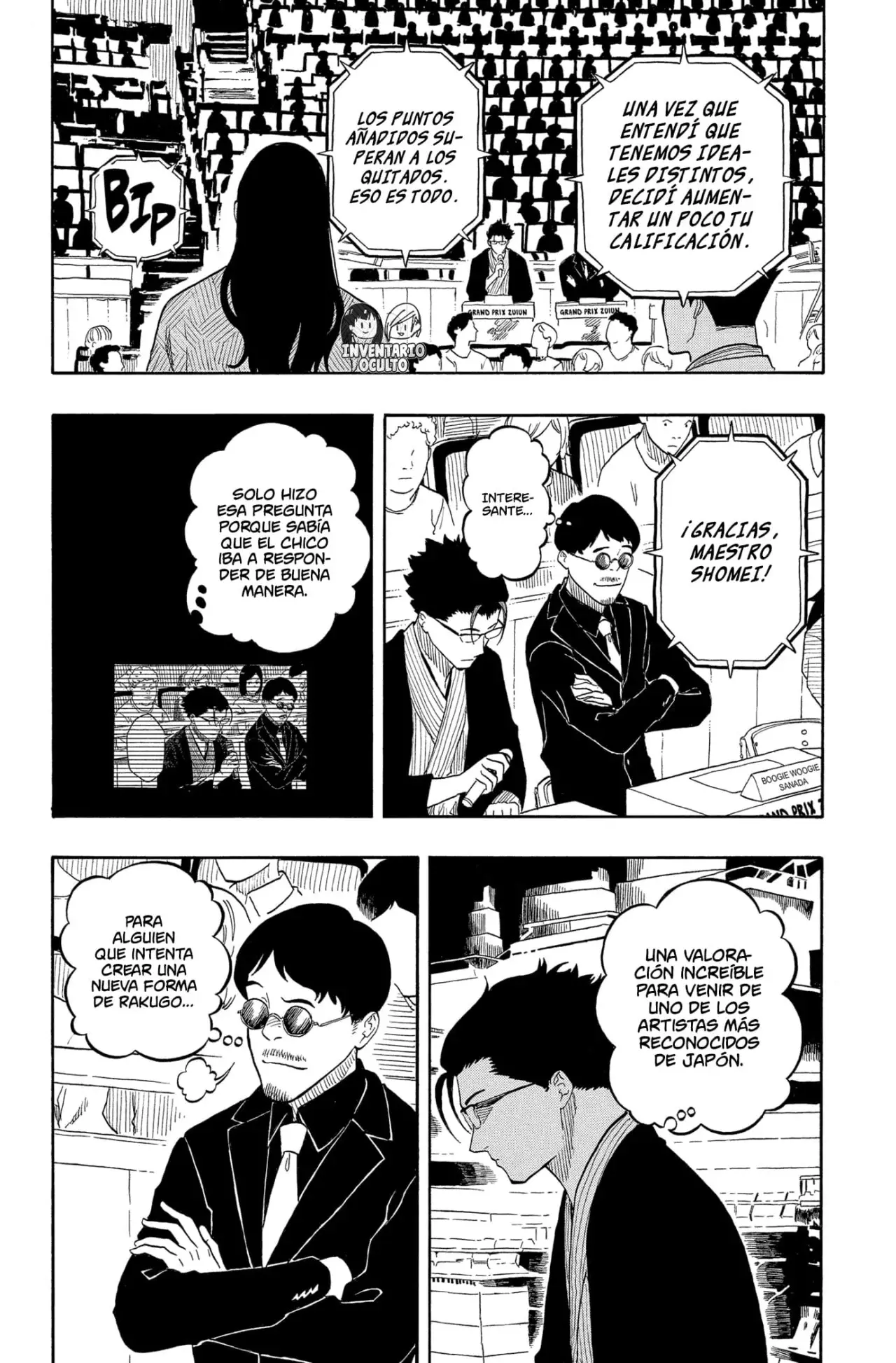 Akane-banashi Capitulo 173: Estándares Diferentes página 12