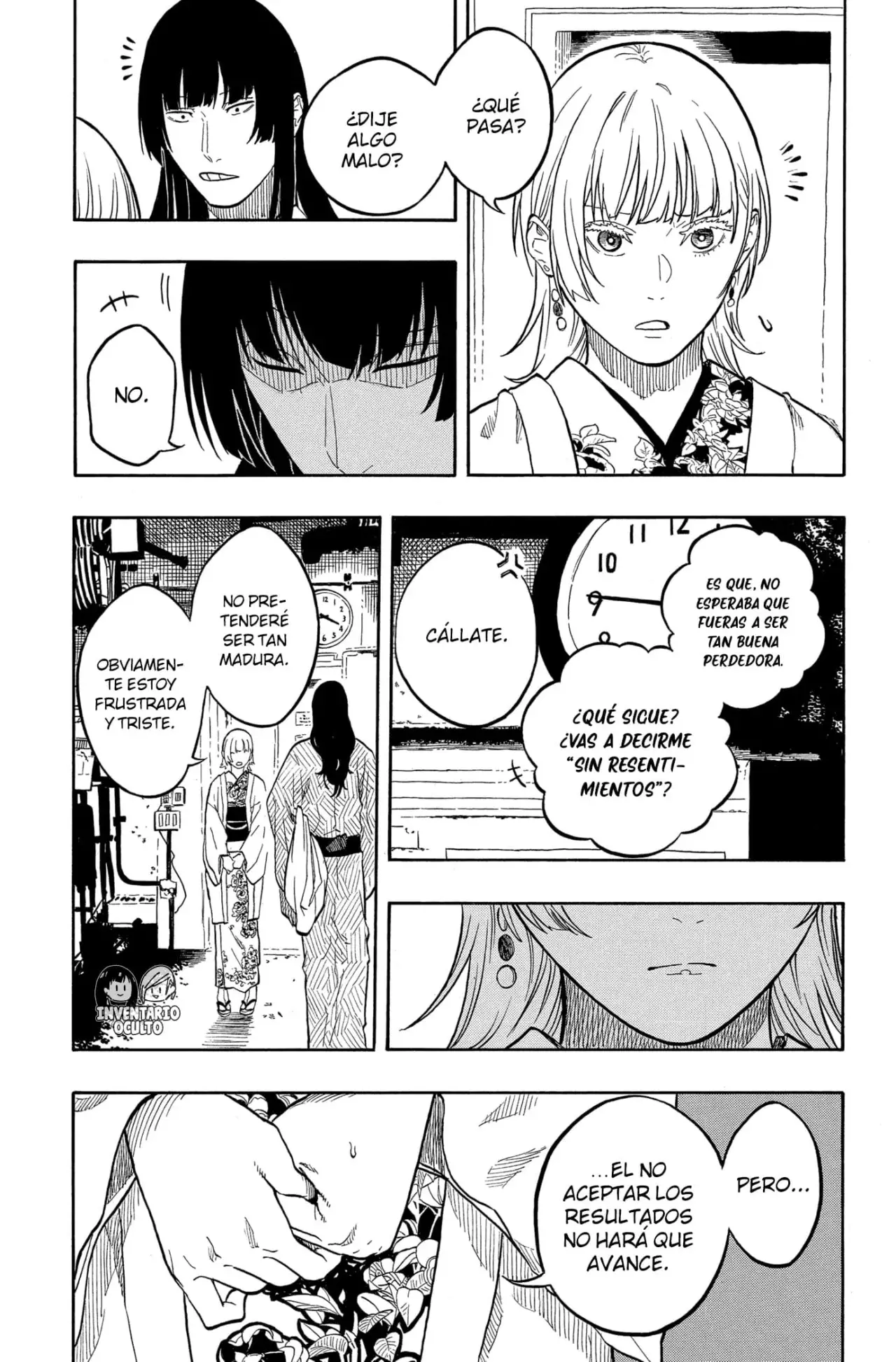 Akane-banashi Capitulo 173: Estándares Diferentes página 15