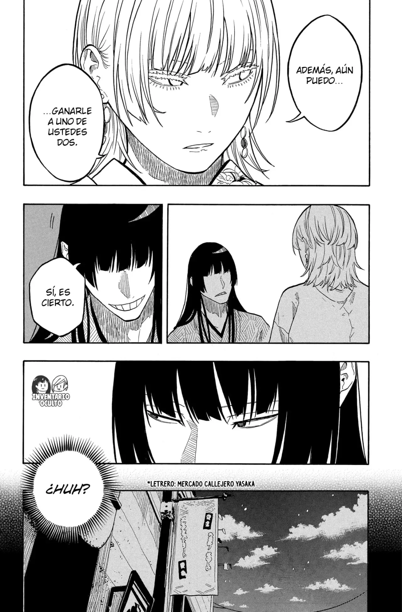 Akane-banashi Capitulo 173: Estándares Diferentes página 16