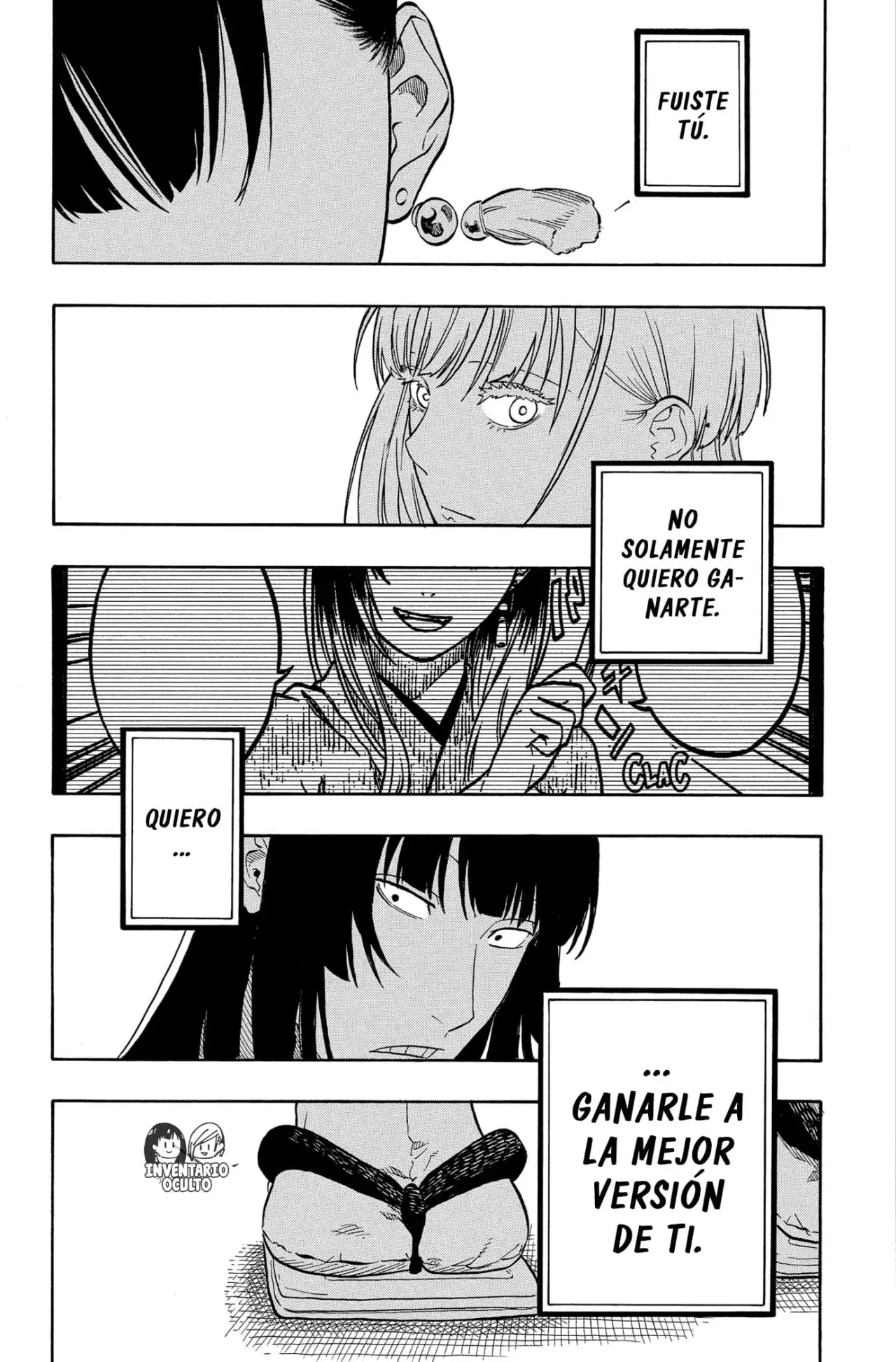 Akane-banashi Capitulo 173: Estándares Diferentes página 18