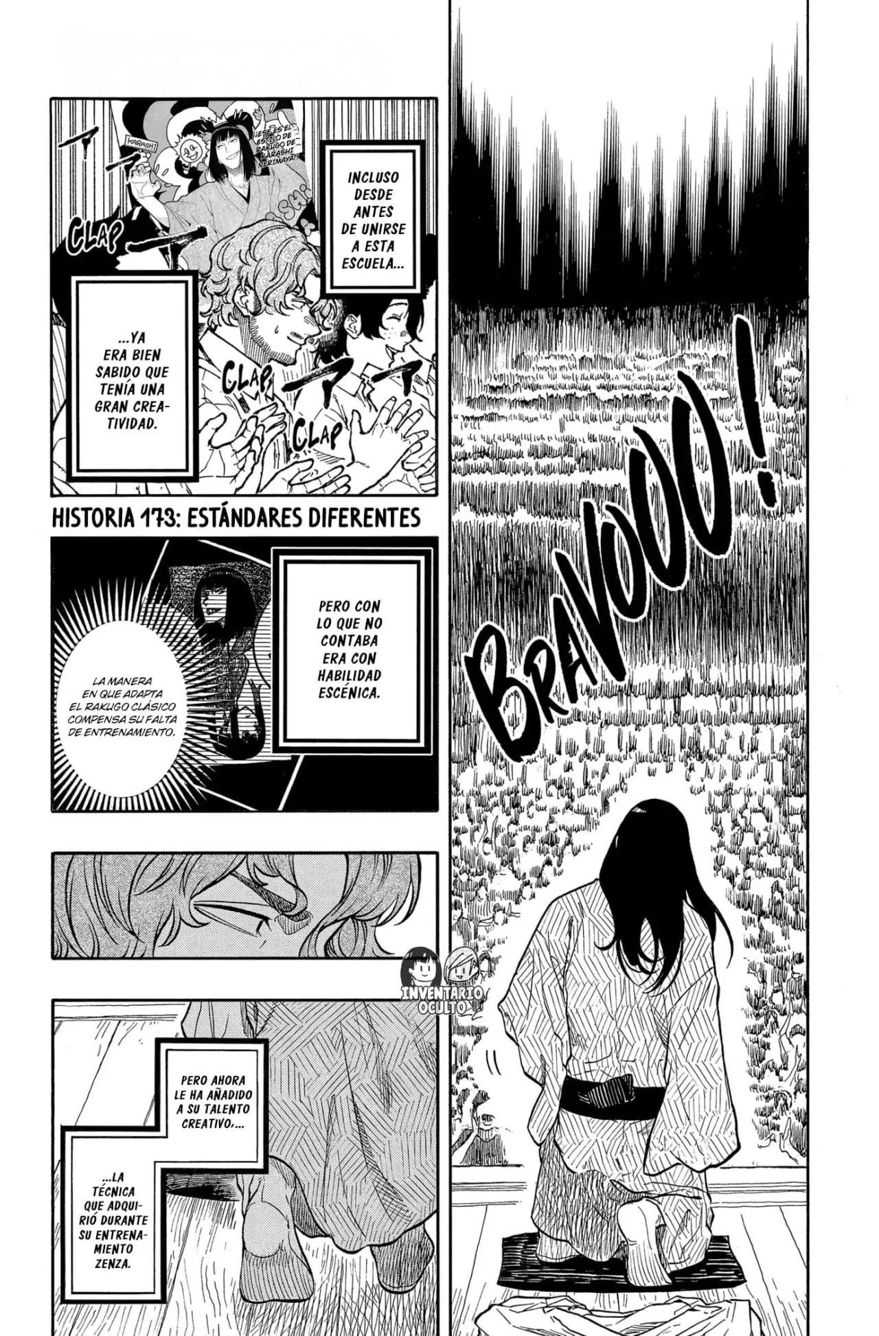 Akane-banashi Capitulo 173: Estándares Diferentes página 2