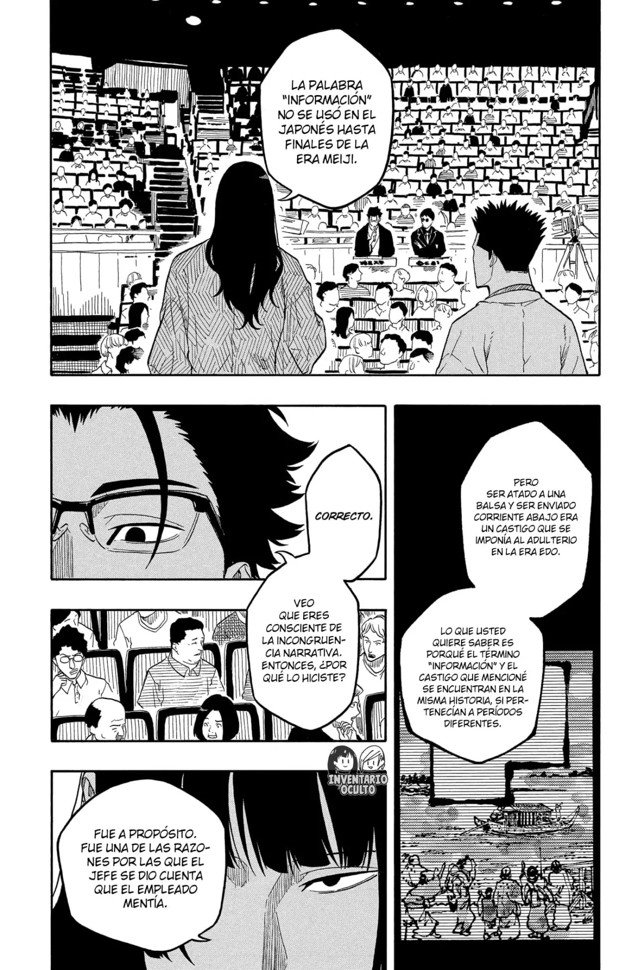Akane-banashi Capitulo 173: Estándares Diferentes página 5