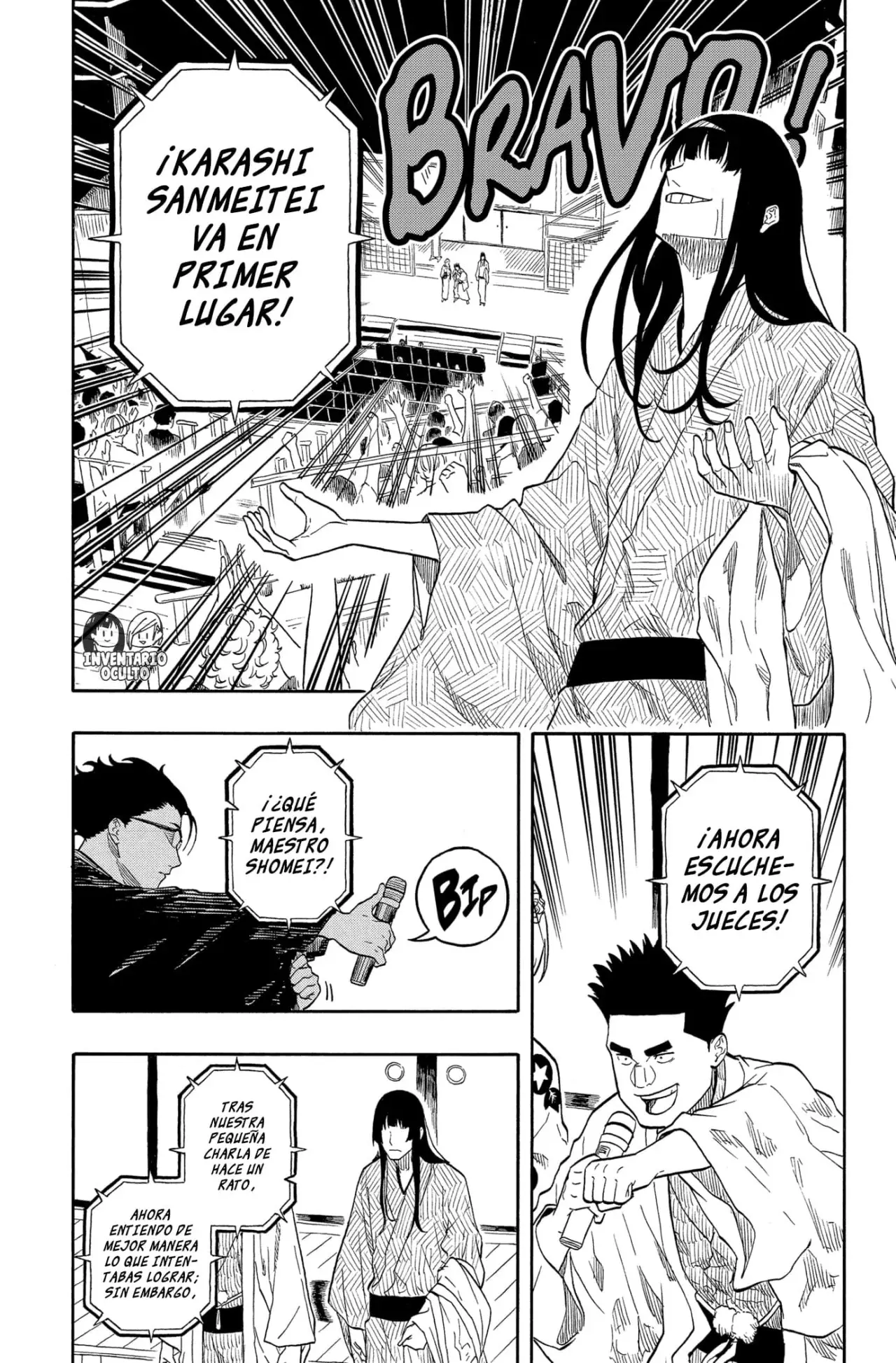 Akane-banashi Capitulo 173: Estándares Diferentes página 9