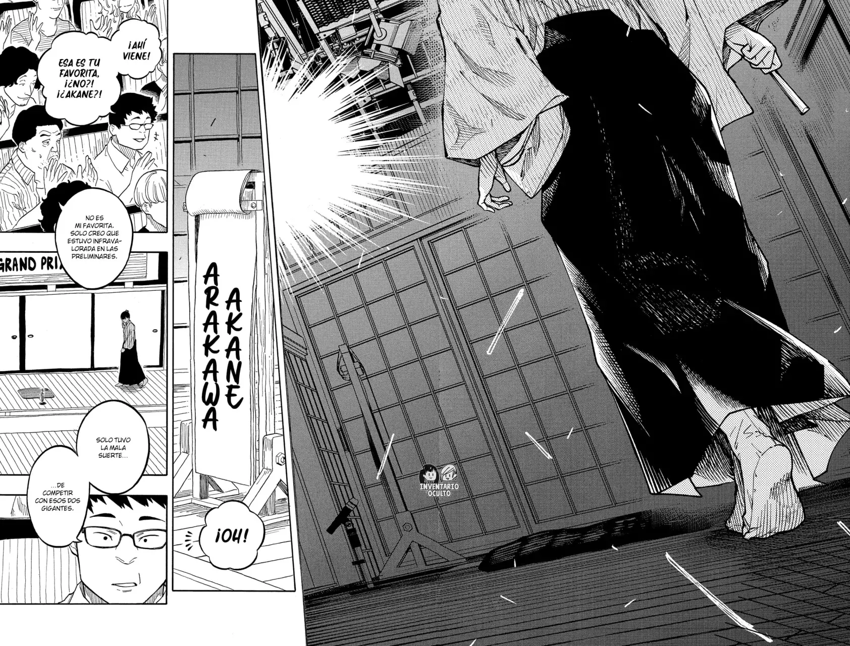 Akane-banashi Capitulo 174: No Te Molestes página 15