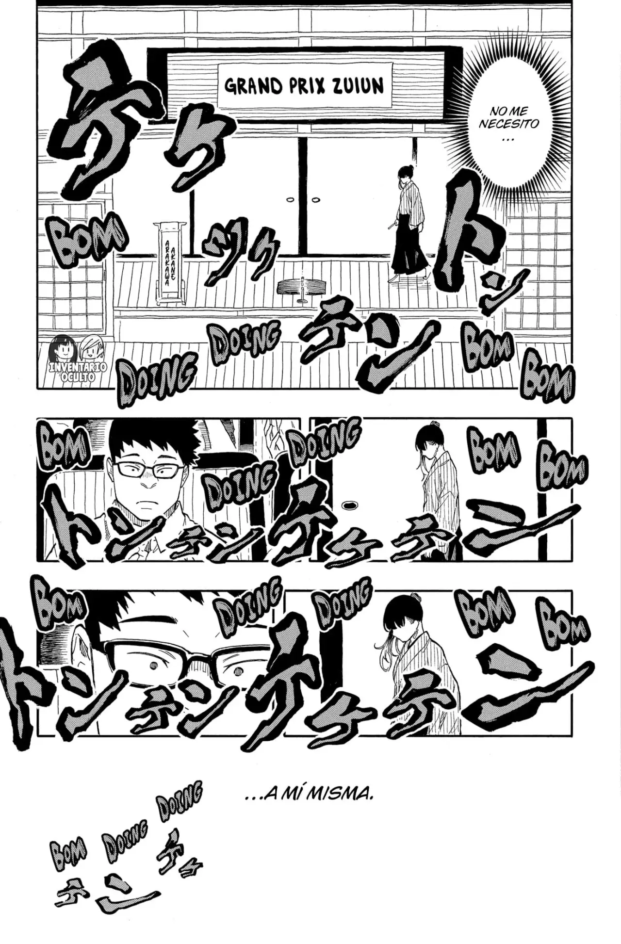 Akane-banashi Capitulo 174: No Te Molestes página 17