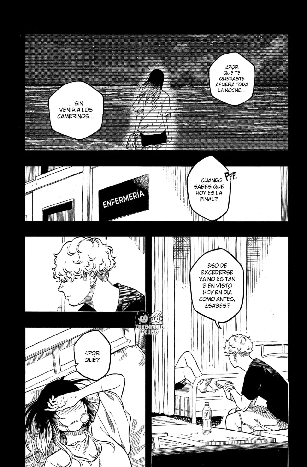 Akane-banashi Capitulo 174: No Te Molestes página 3