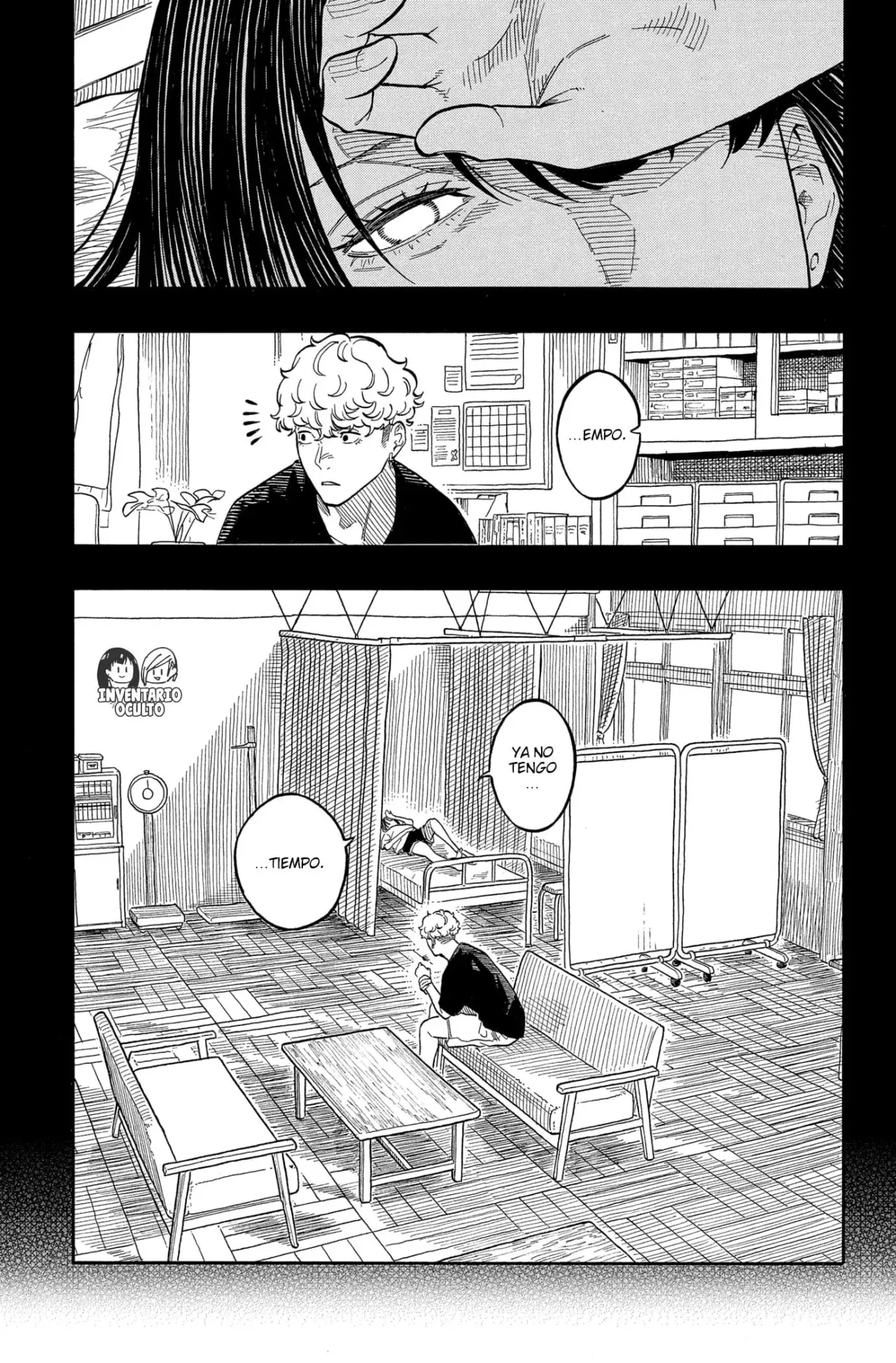 Akane-banashi Capitulo 174: No Te Molestes página 5