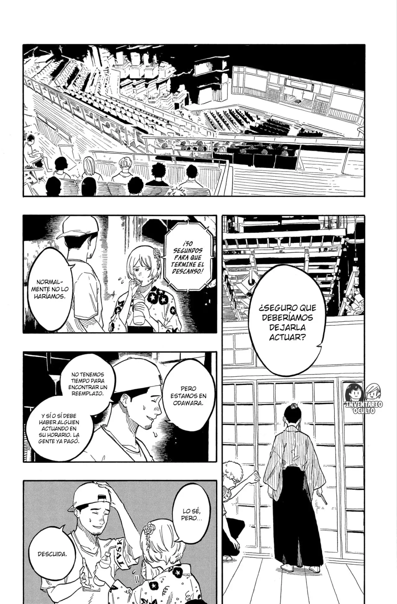 Akane-banashi Capitulo 174: No Te Molestes página 6