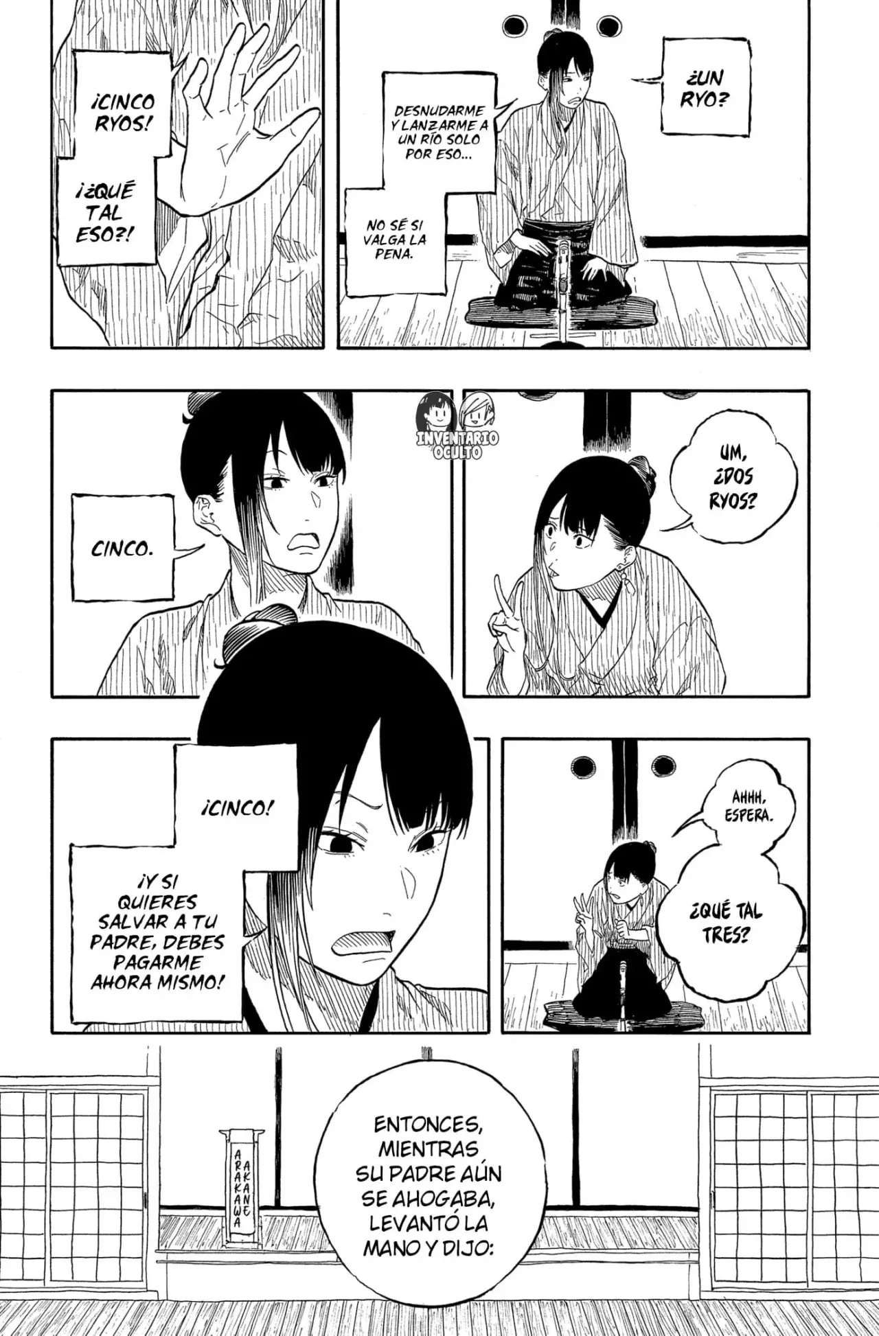 Akane-banashi Capitulo 175: ¿Podrás Alcanzar? página 10