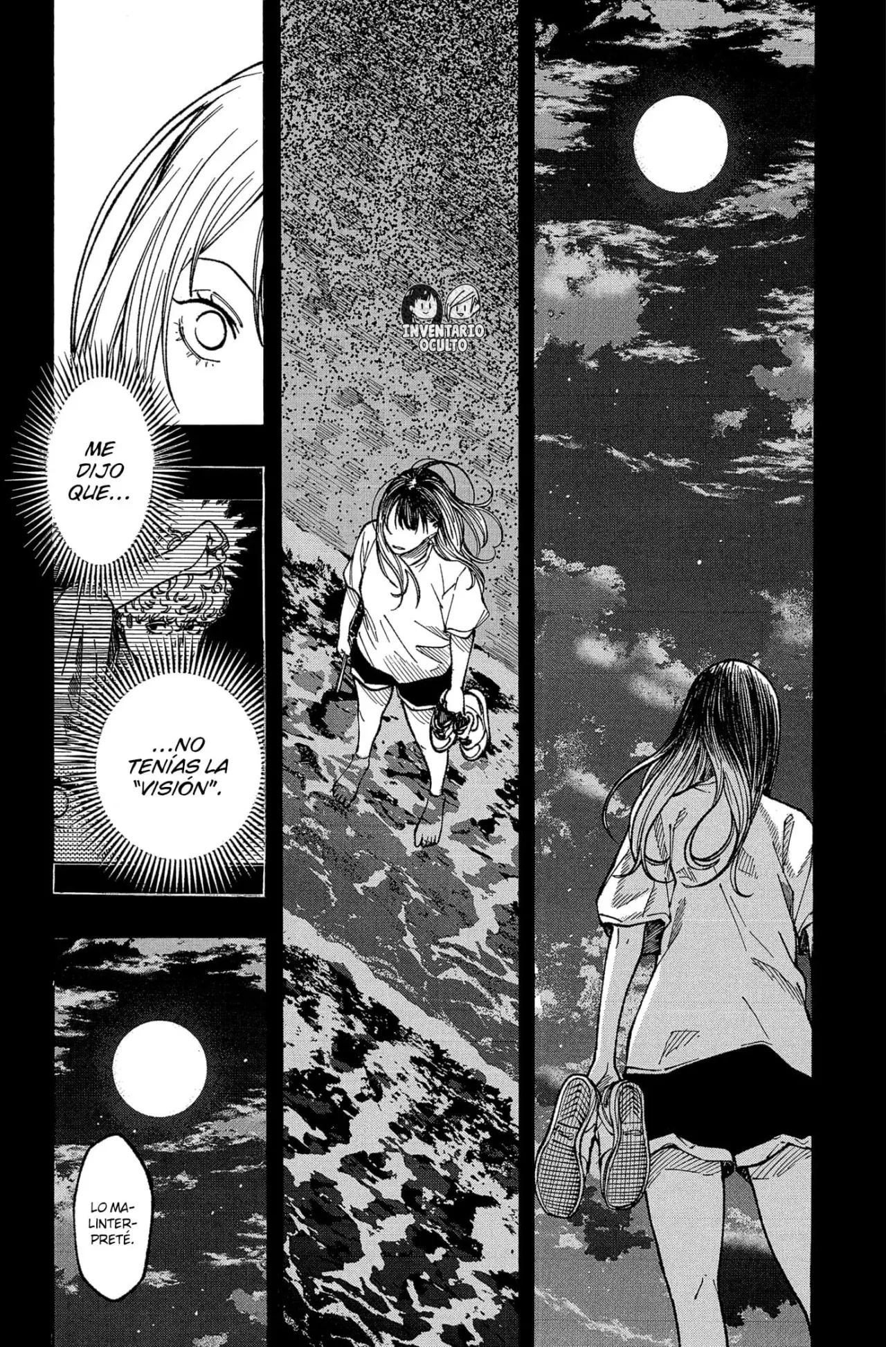 Akane-banashi Capitulo 175: ¿Podrás Alcanzar? página 18