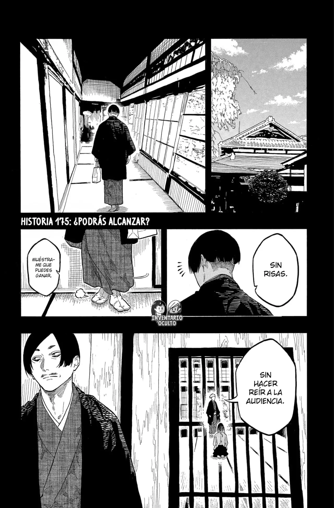 Akane-banashi Capitulo 175: ¿Podrás Alcanzar? página 2