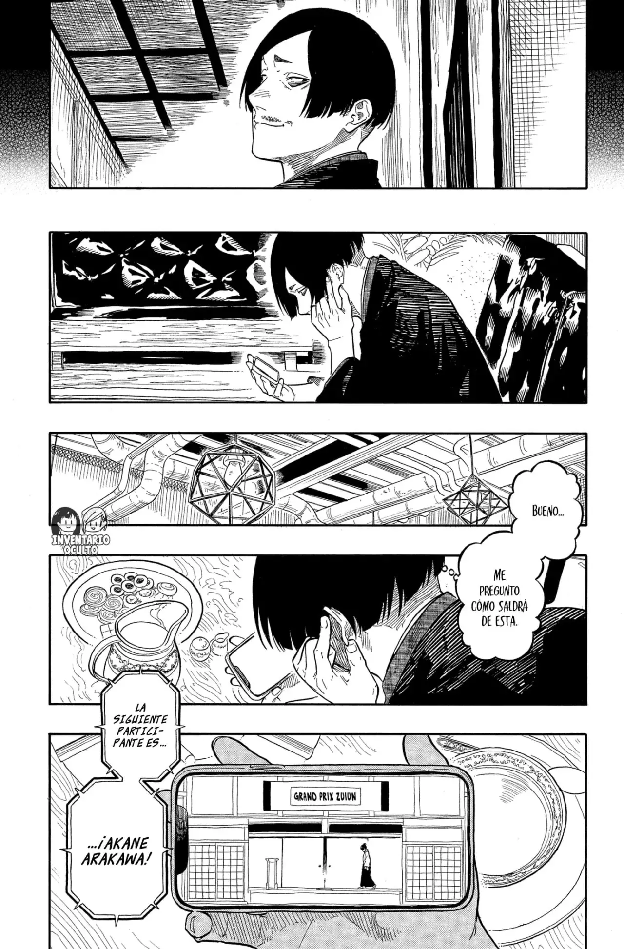 Akane-banashi Capitulo 175: ¿Podrás Alcanzar? página 3
