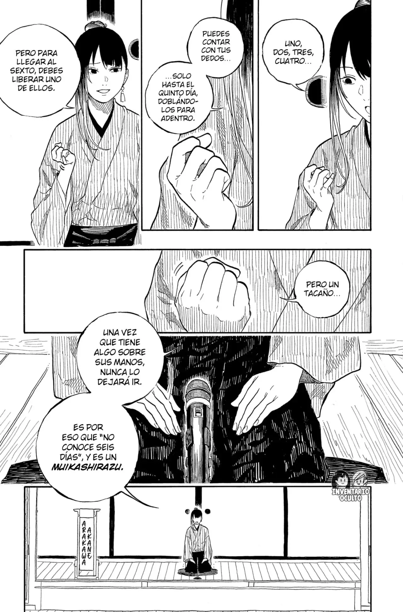 Akane-banashi Capitulo 175: ¿Podrás Alcanzar? página 6