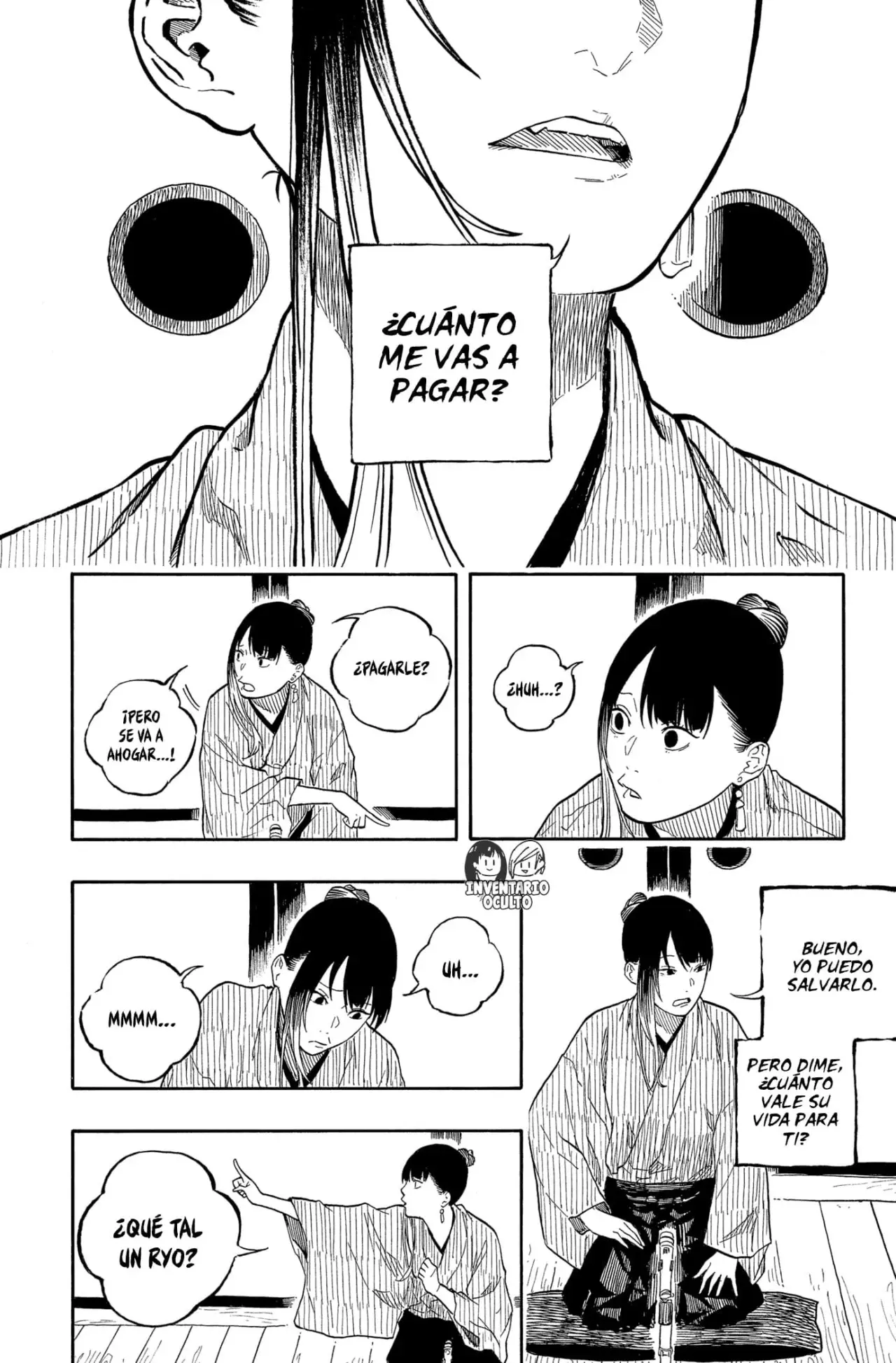 Akane-banashi Capitulo 175: ¿Podrás Alcanzar? página 9