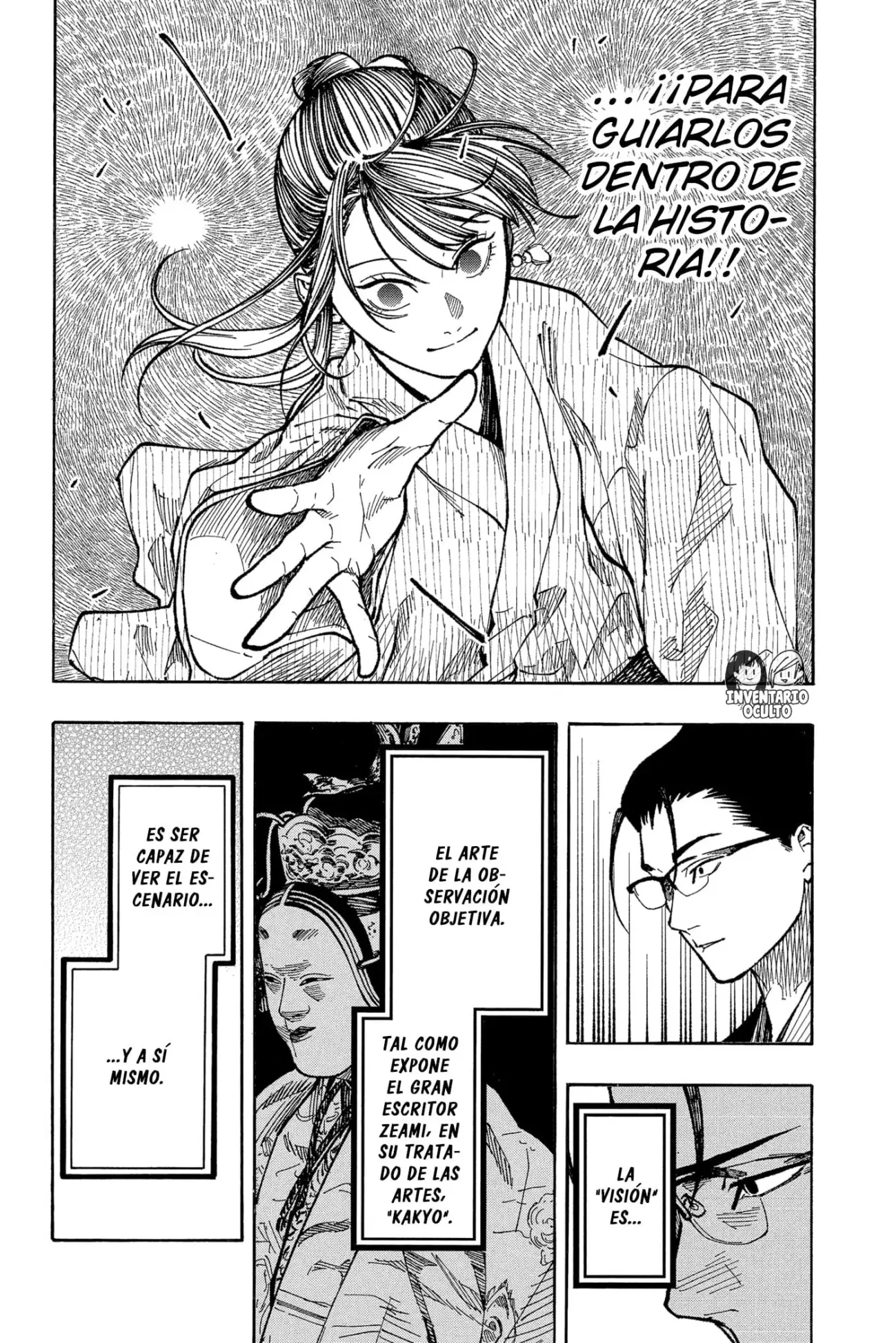 Akane-banashi Capitulo 176: A lo Que Debí Haberle Prestado Atención página 10