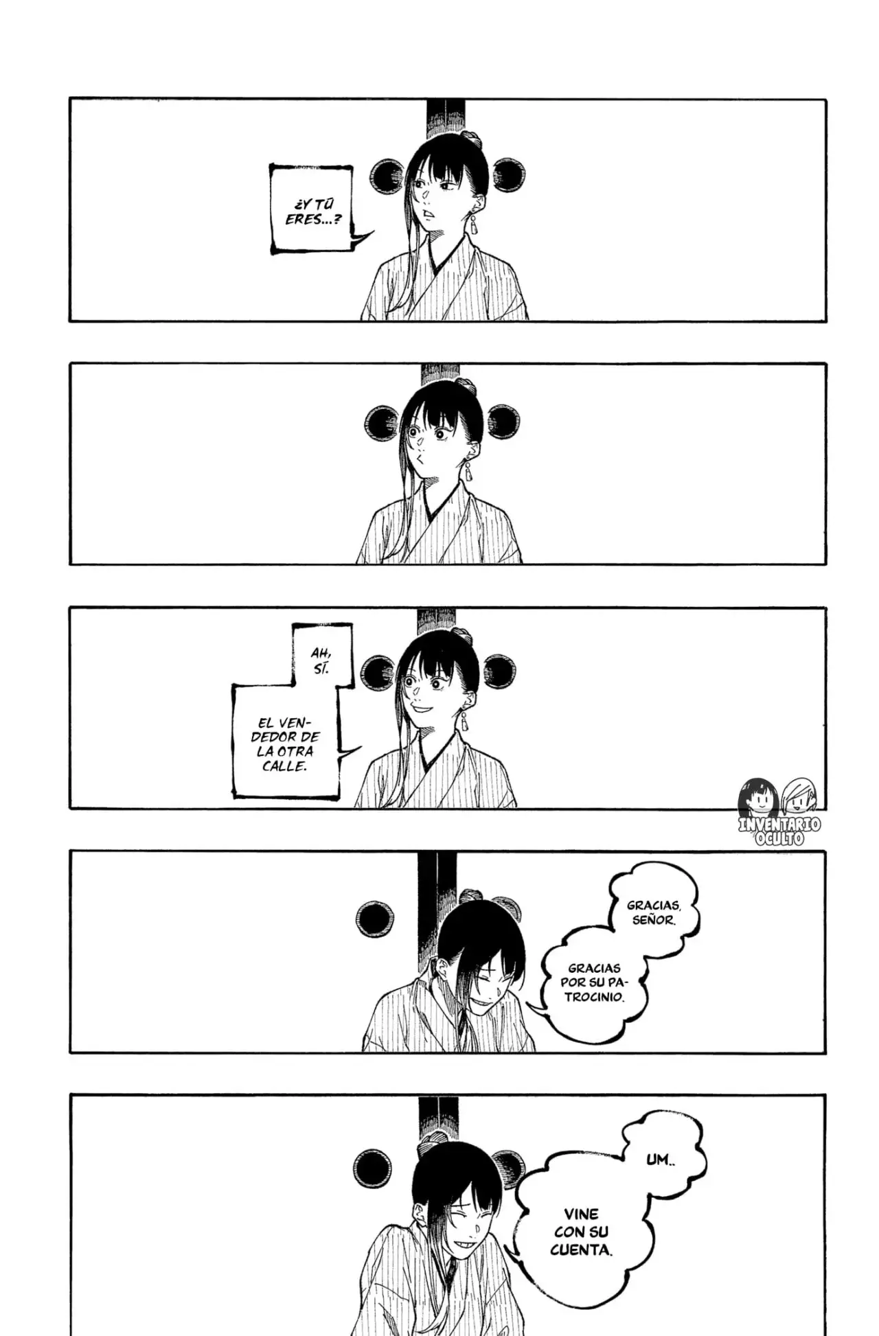 Akane-banashi Capitulo 176: A lo Que Debí Haberle Prestado Atención página 12